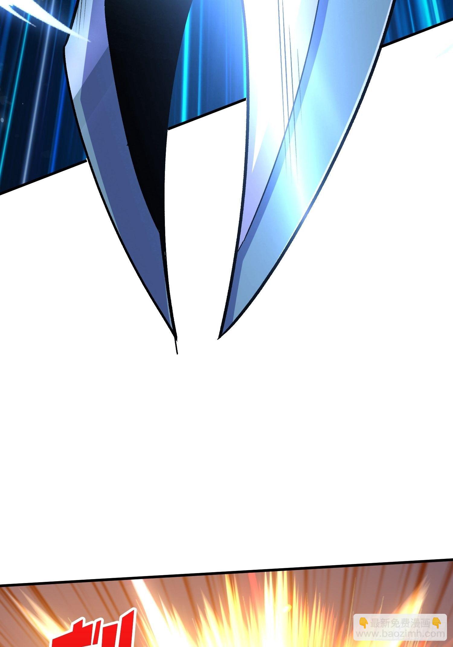 開局就有王者賬號 - 三劍泯恩仇(1/2) - 7