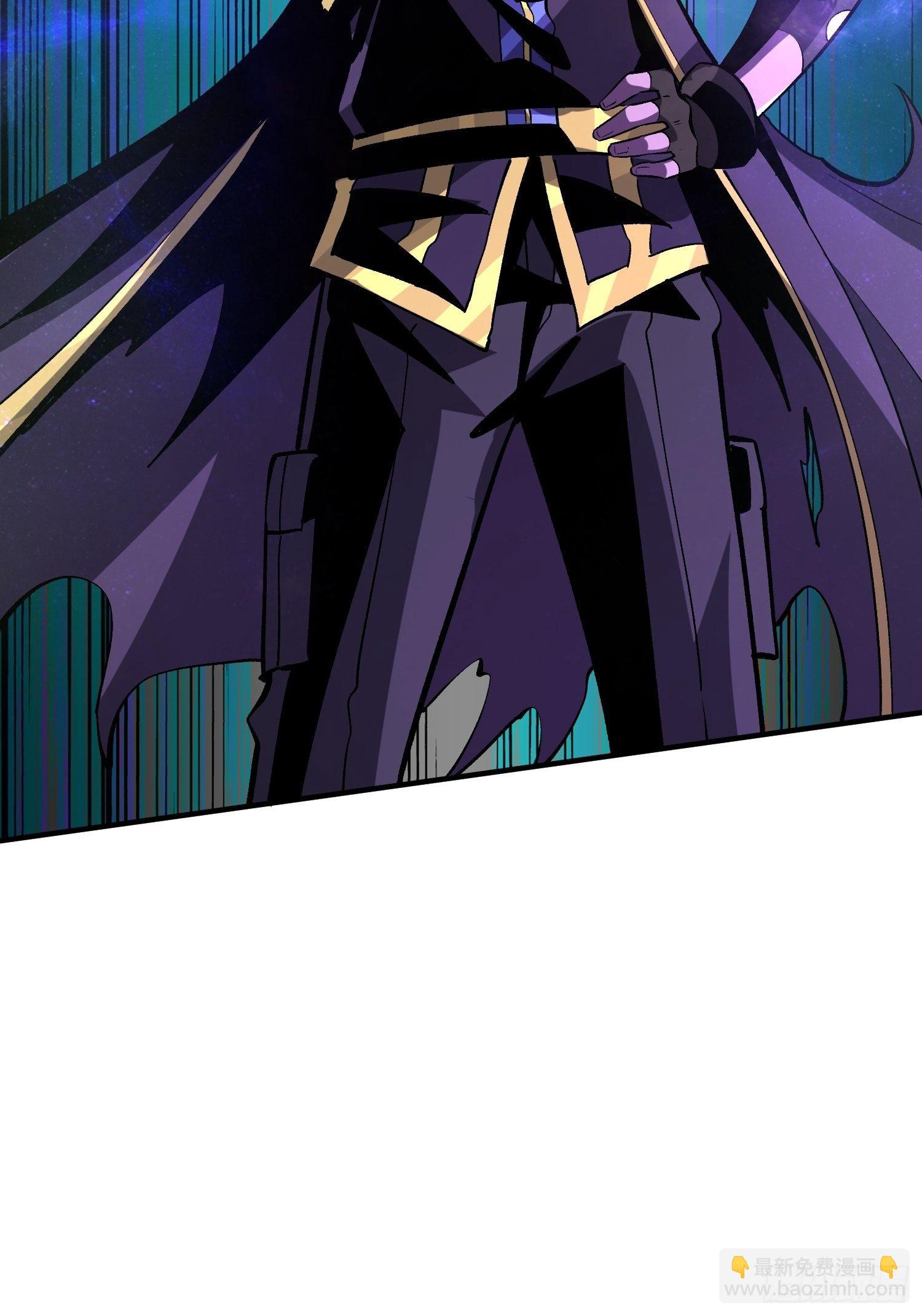 開局就有王者賬號 - 三劍泯恩仇(1/2) - 7