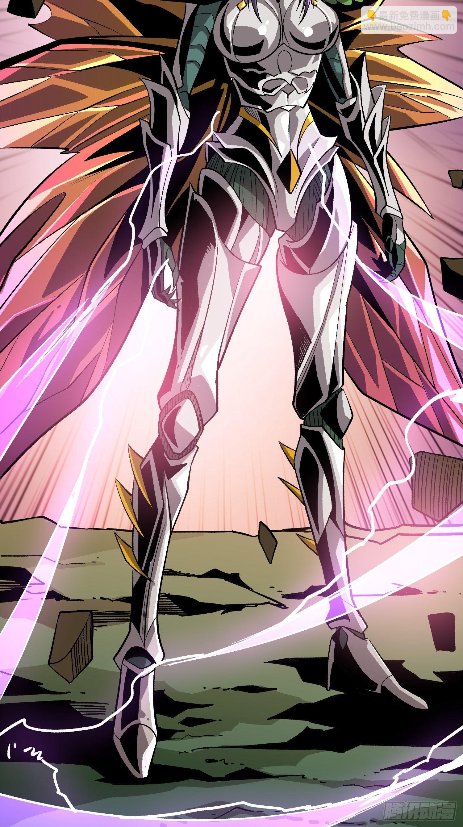 開局就有王者賬號 - 代價是什麼呢(2/2) - 3