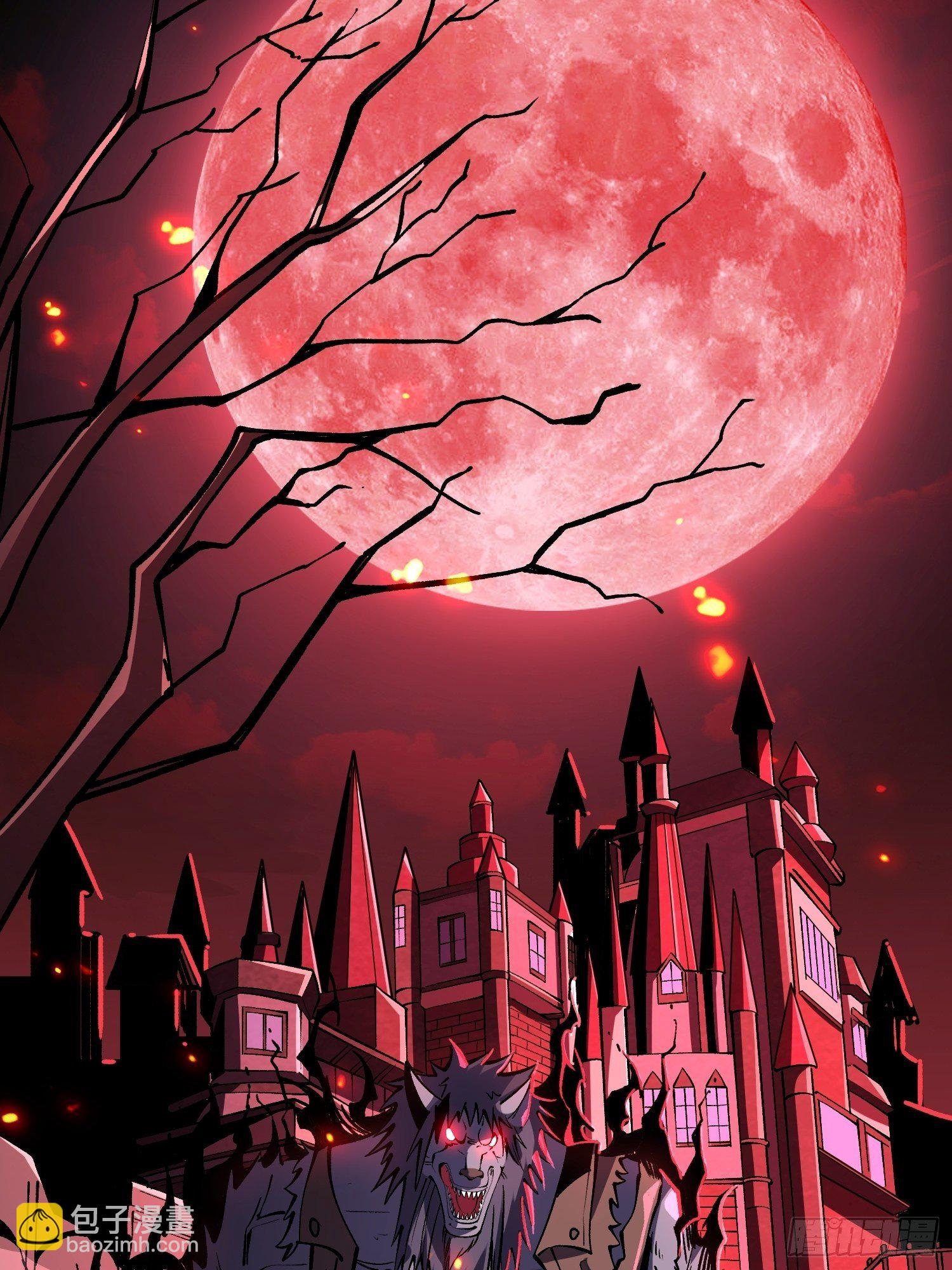 開局就有王者賬號 - 暗影君王的世界 - 7