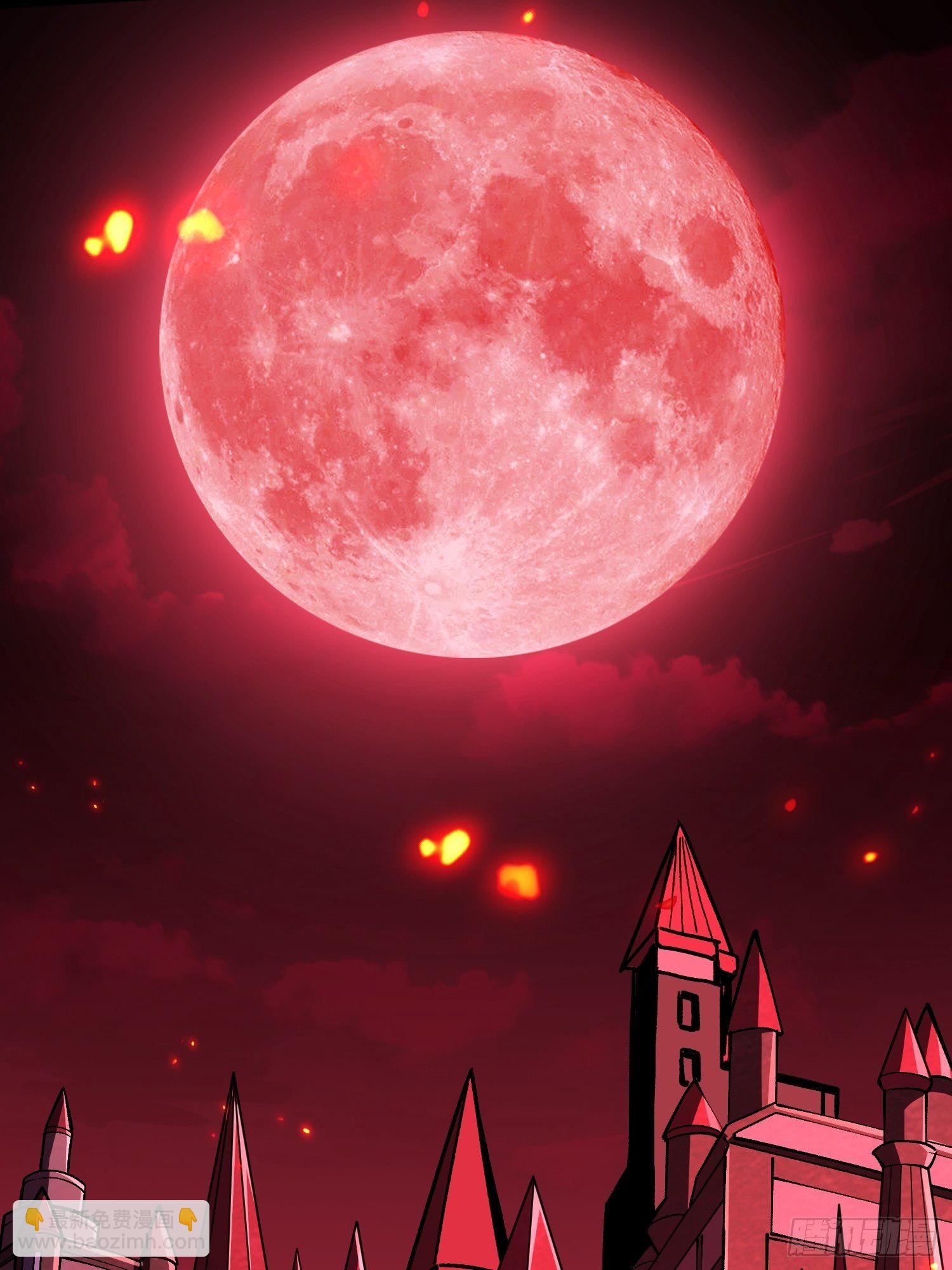 開局就有王者賬號 - 暗影君王的世界 - 3