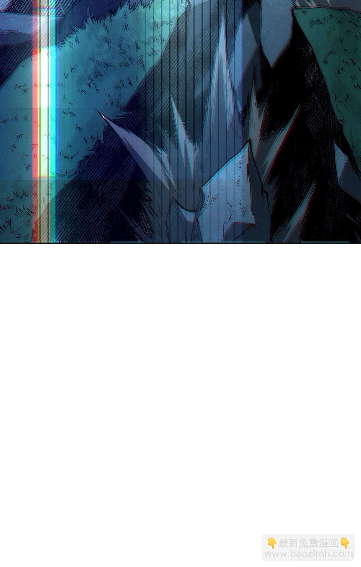 開局就有王者賬號 - 副本崩坍(2/2) - 2