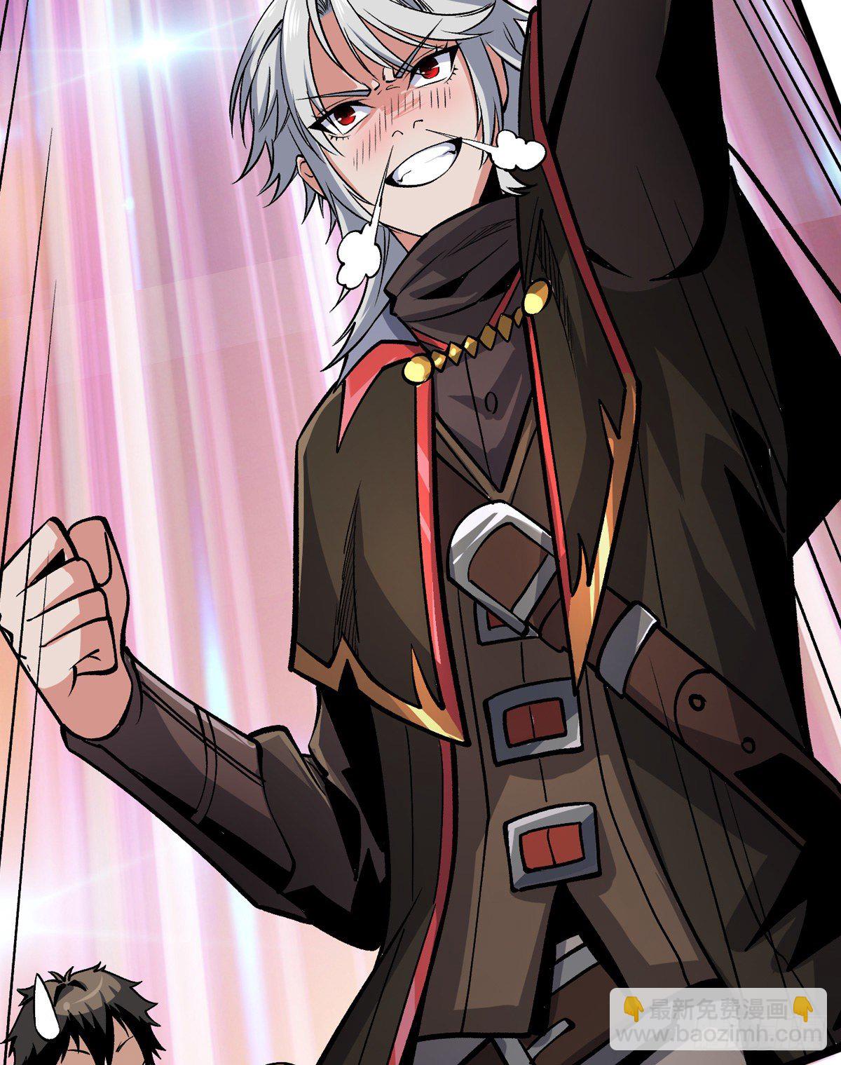 開局就有王者賬號 - 今晚算我的 - 2