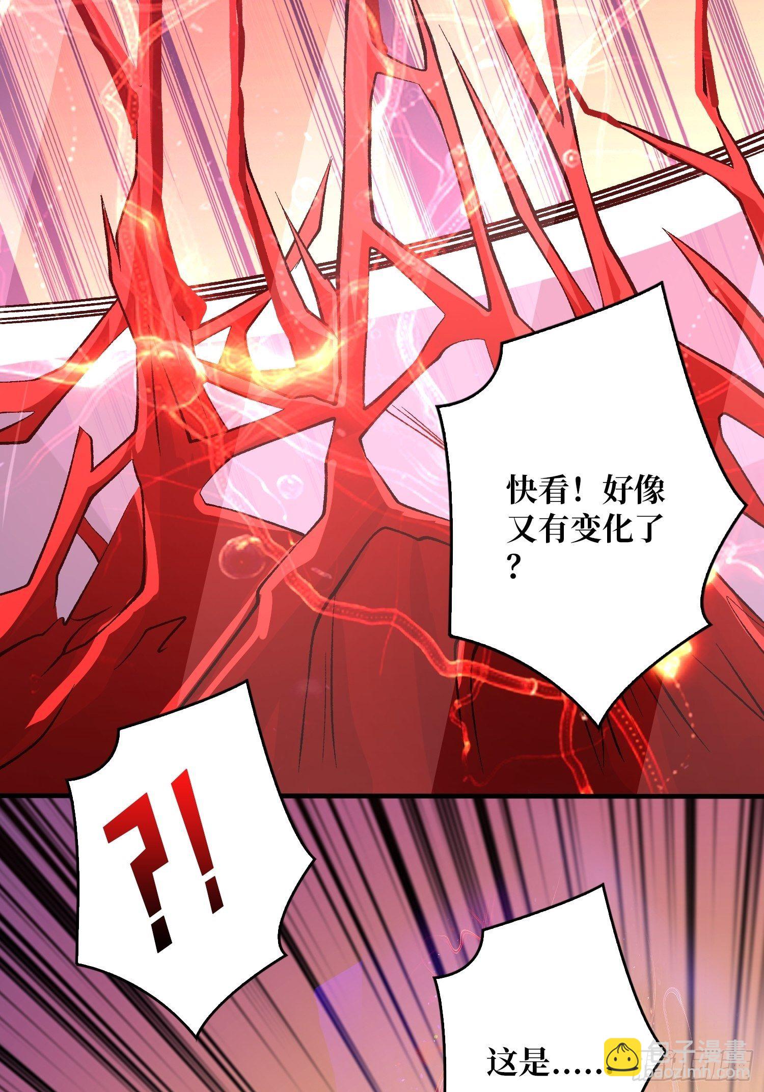 開局就有王者賬號 - 詭異的來源 - 6