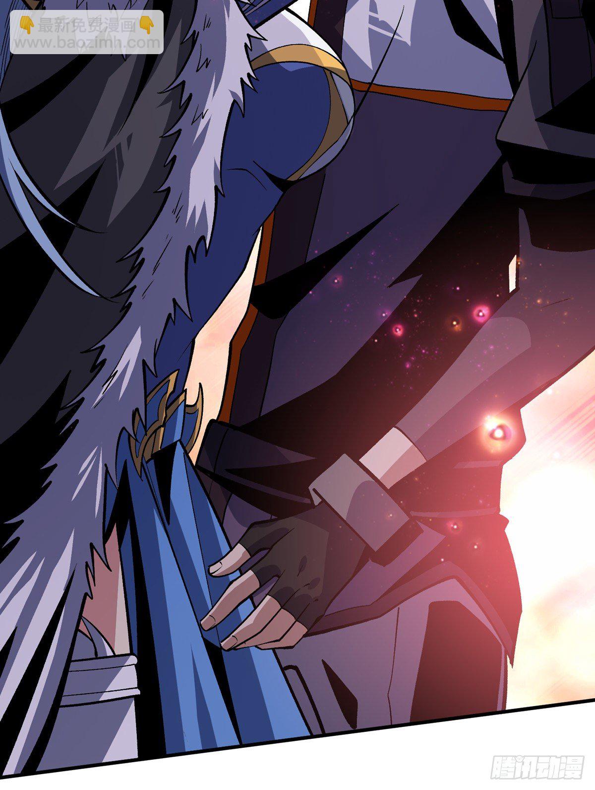 開局就有王者賬號 - 副本鑰匙的歸屬(1/2) - 2