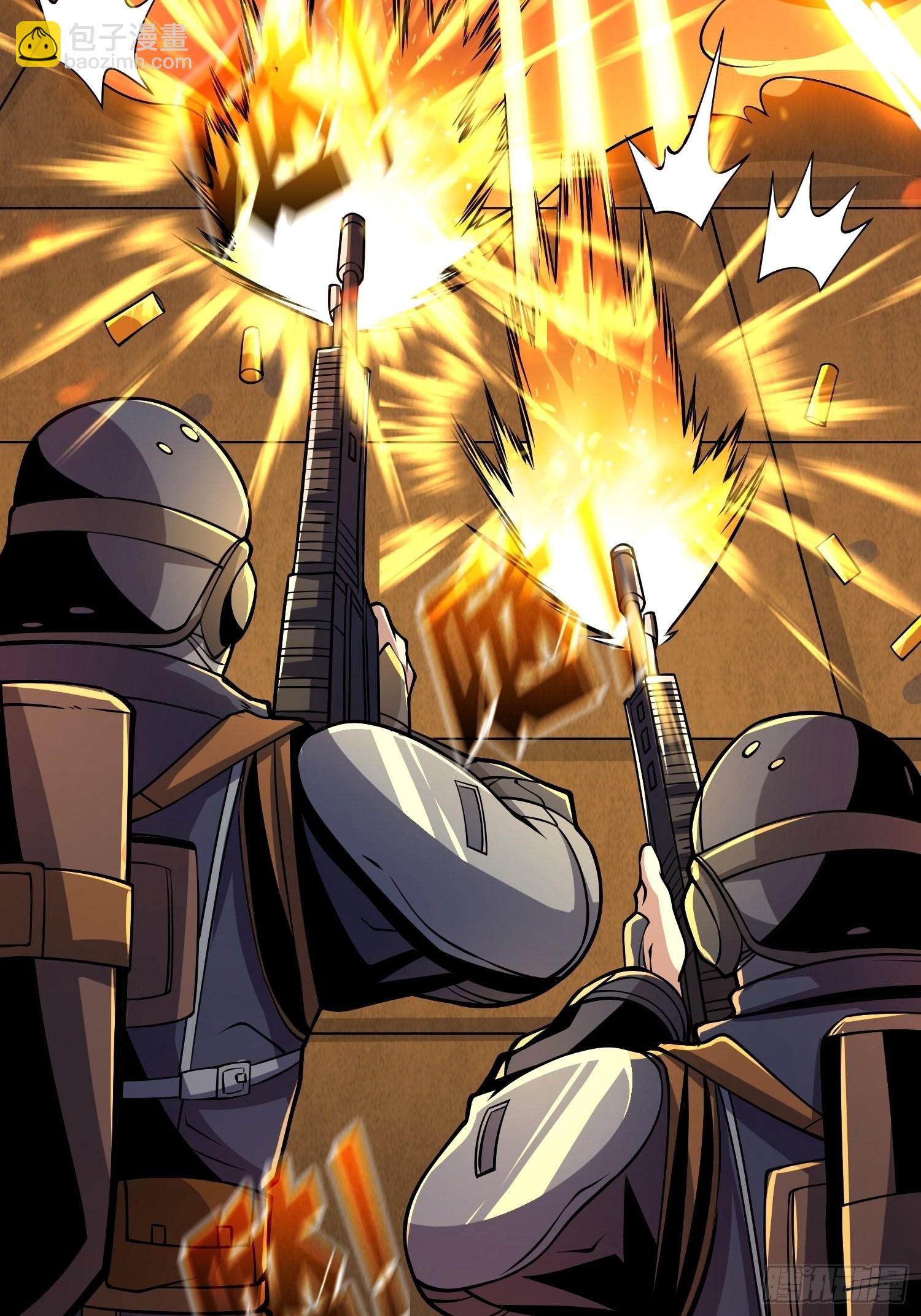 開局就有王者賬號 - 被封印的第一區(1/2) - 3