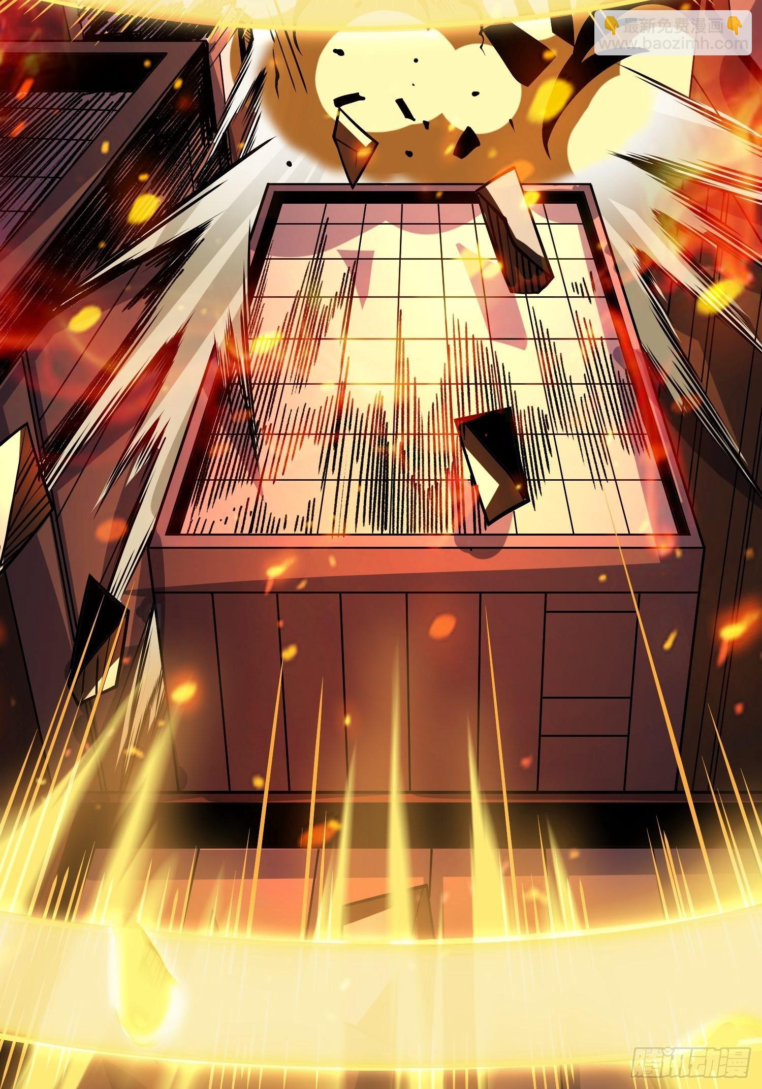 開局就有王者賬號 - 被封印的第一區(1/2) - 8