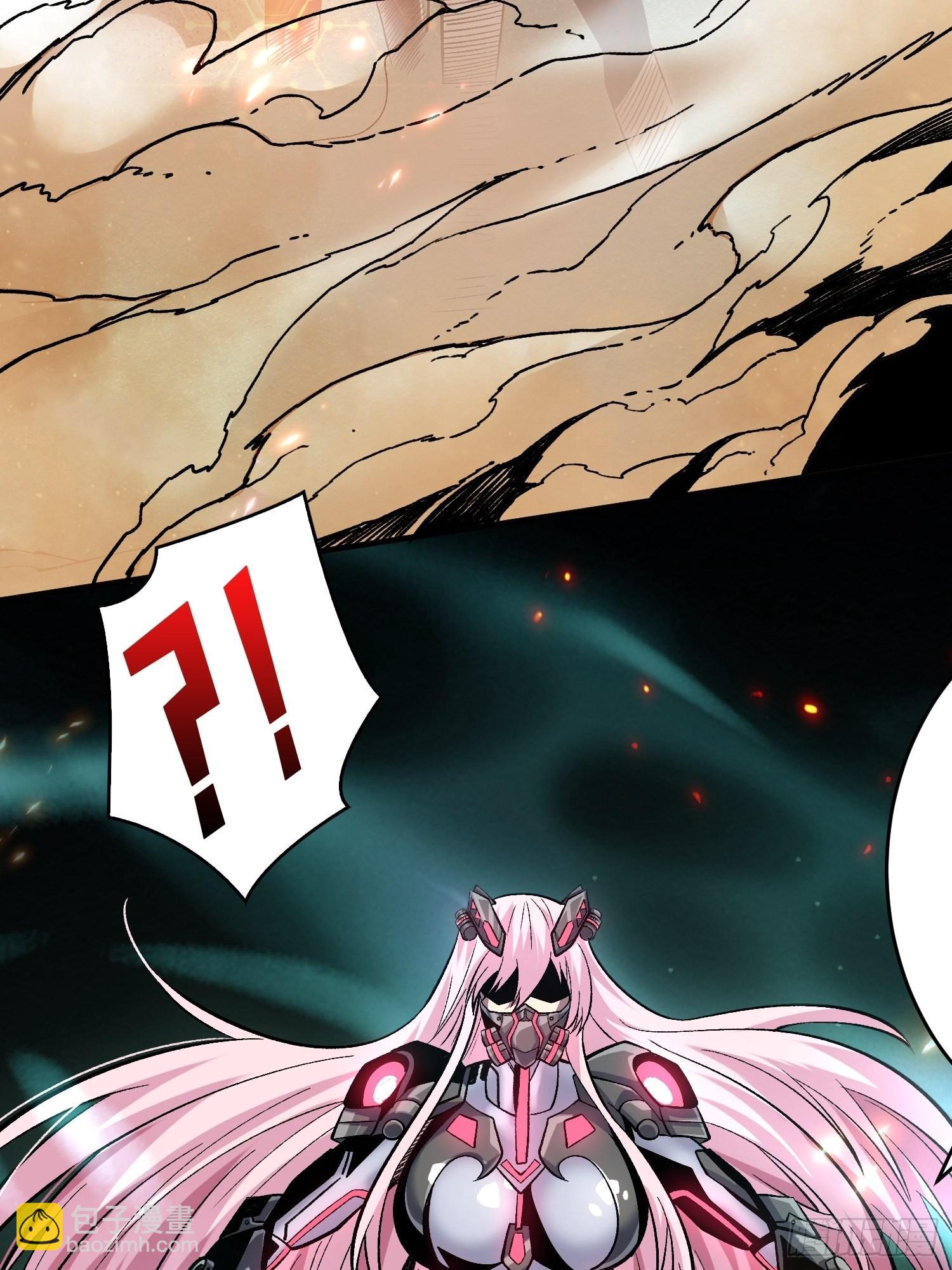 開局就有王者賬號 - 雪鶴同學？(2/2) - 4