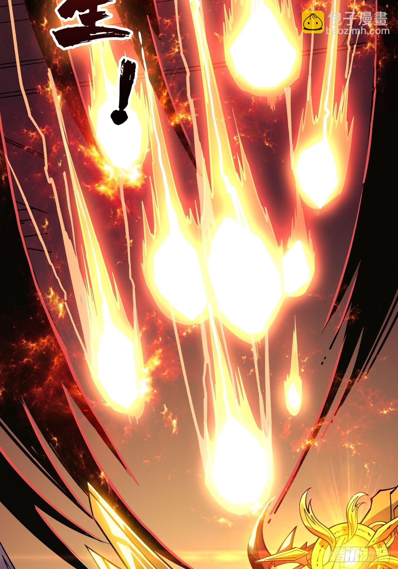 開局就有王者賬號 - 魔裝機霸(2/2) - 1