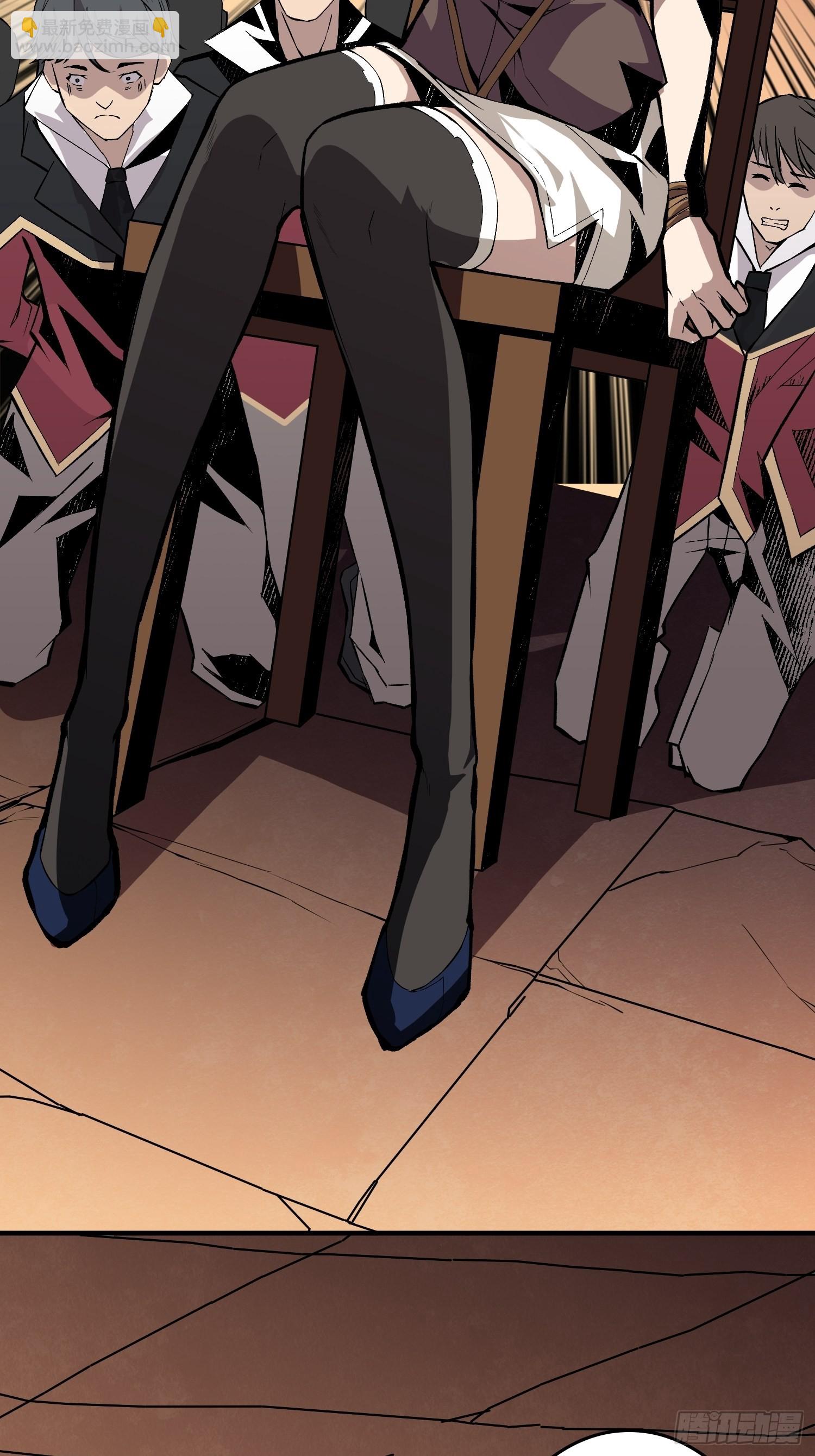 開局就有王者賬號 - 善惡一念間(1/2) - 4