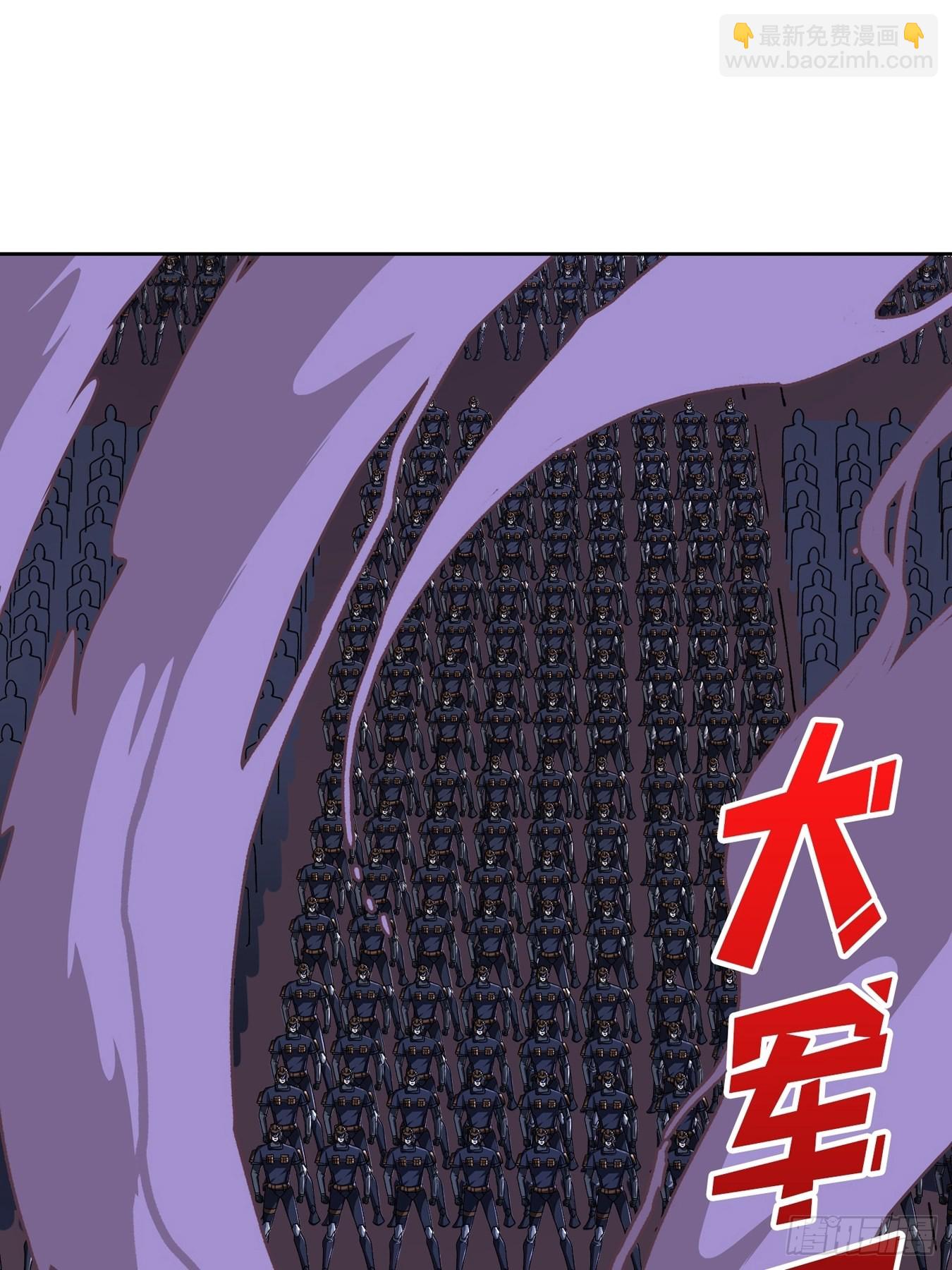 開局就有王者賬號 - 我全都要2.0(1/2) - 6