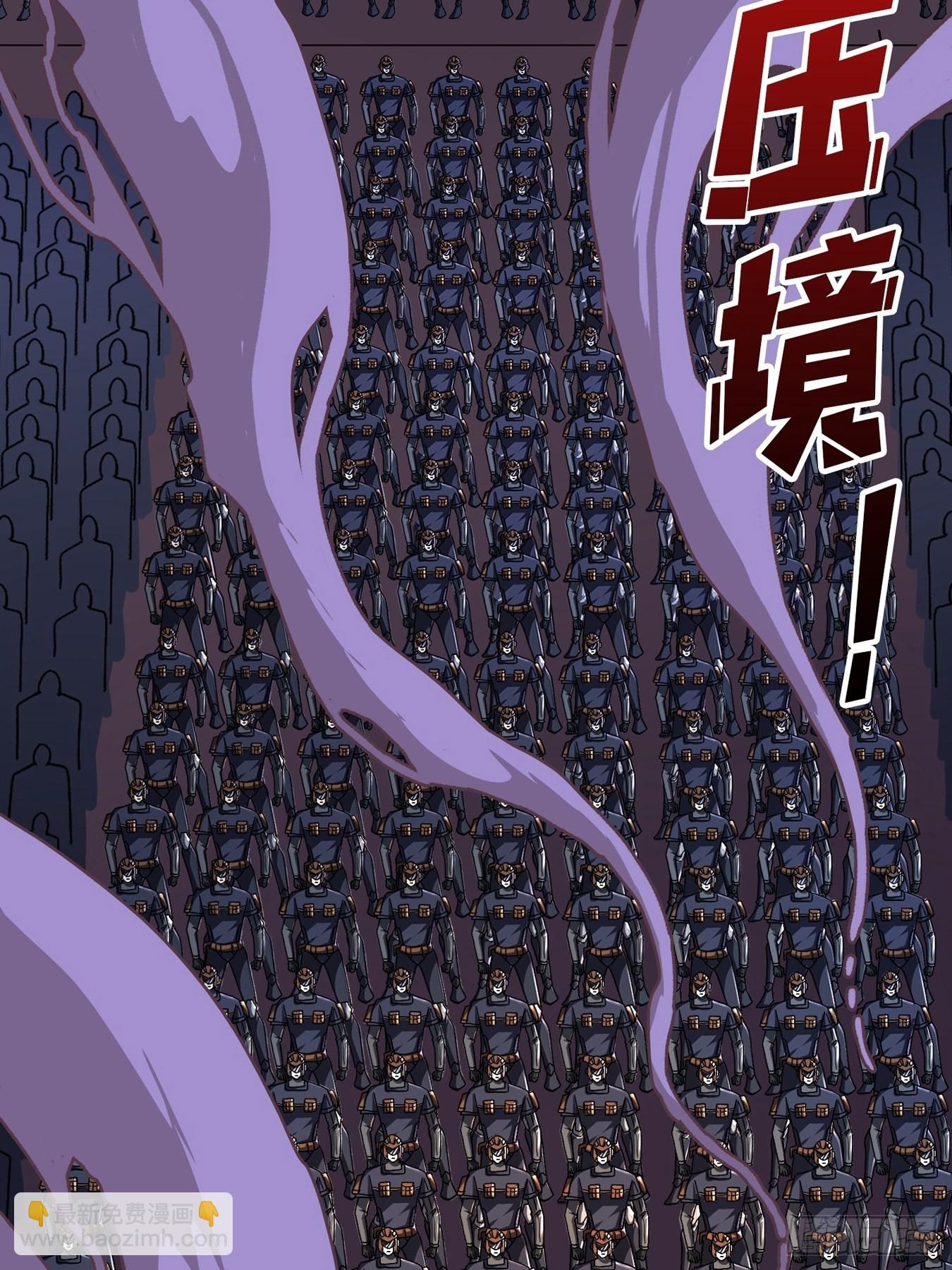 開局就有王者賬號 - 我全都要2.0(1/2) - 7