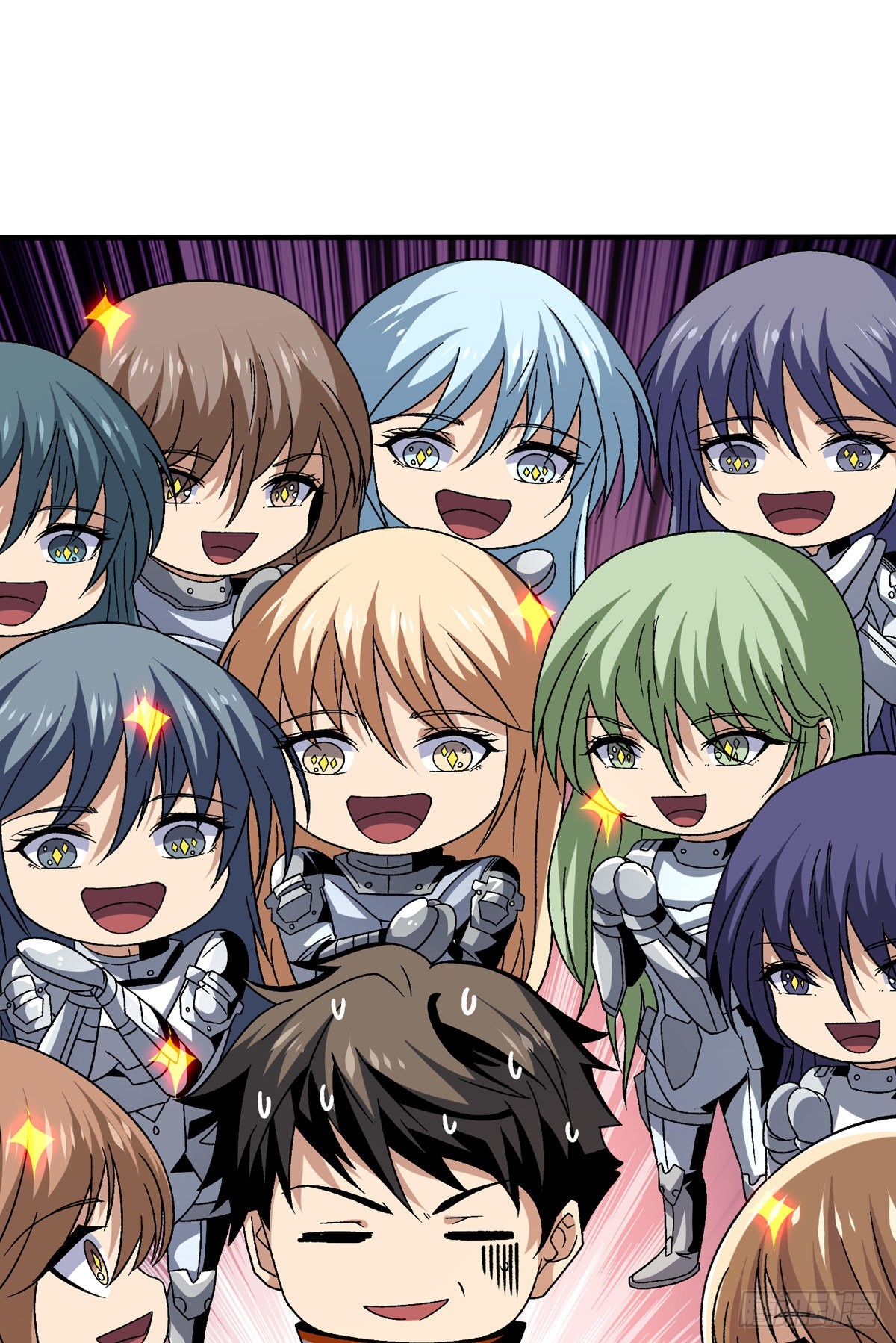 開局就有王者賬號 - 人生巔峰？(1/2) - 1