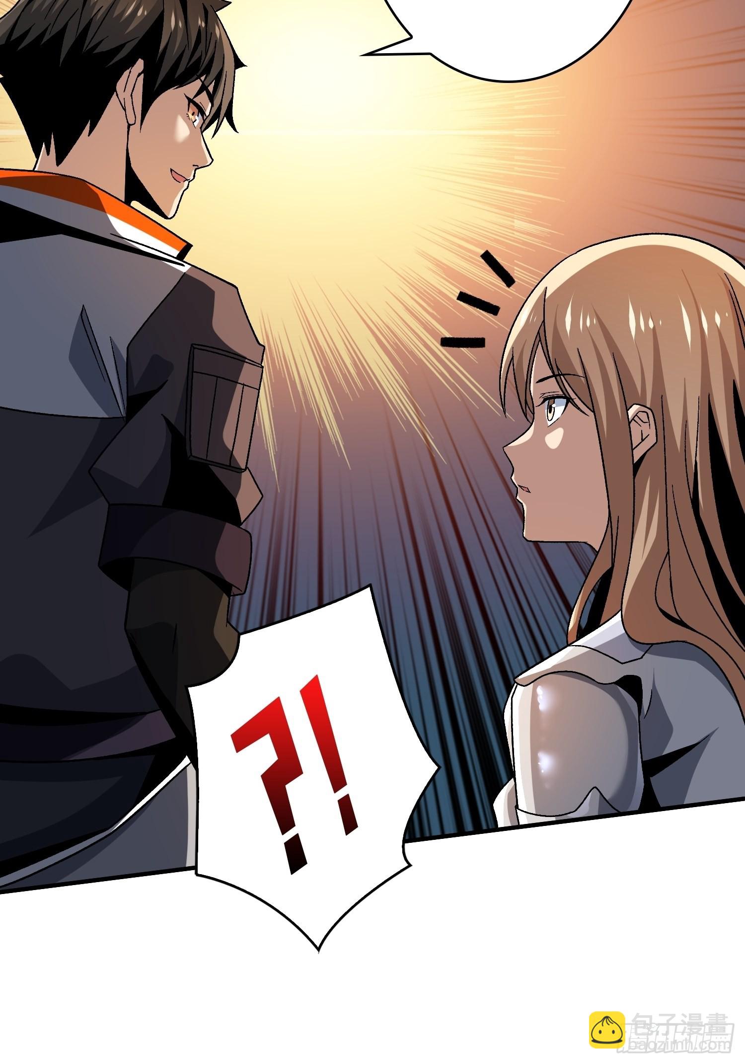 開局就有王者賬號 - 人生巔峰？(1/2) - 8