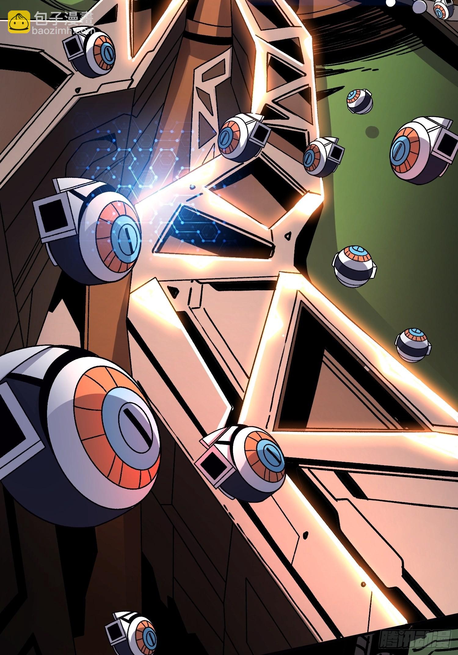 開局就有王者賬號 - 以德服蟲！(1/2) - 4