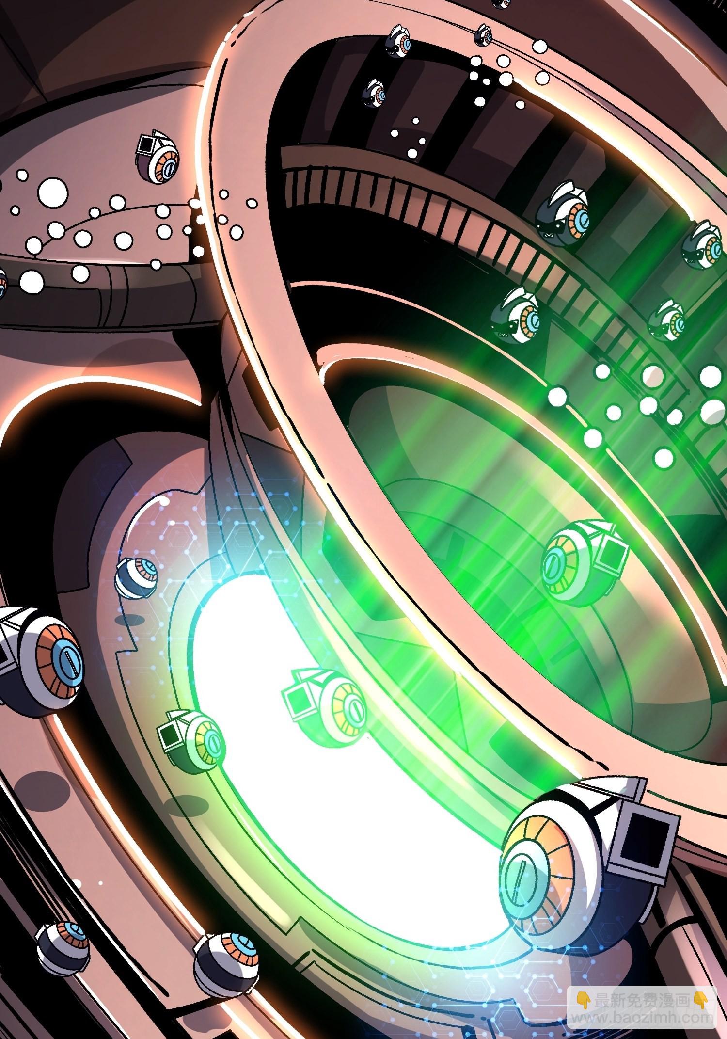 開局就有王者賬號 - 以德服蟲！(1/2) - 6