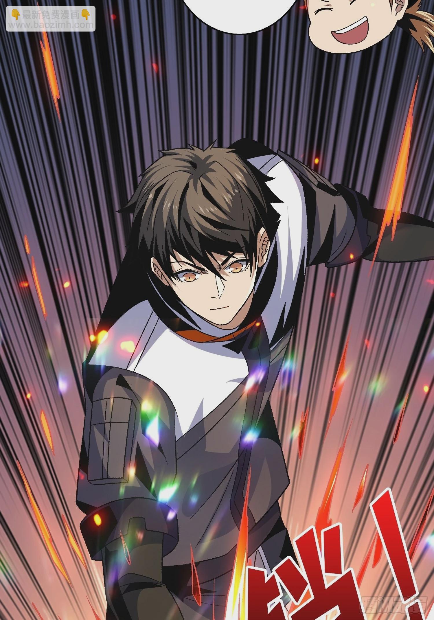 開局就有王者賬號 - 還不如一隻喵？(1/2) - 6