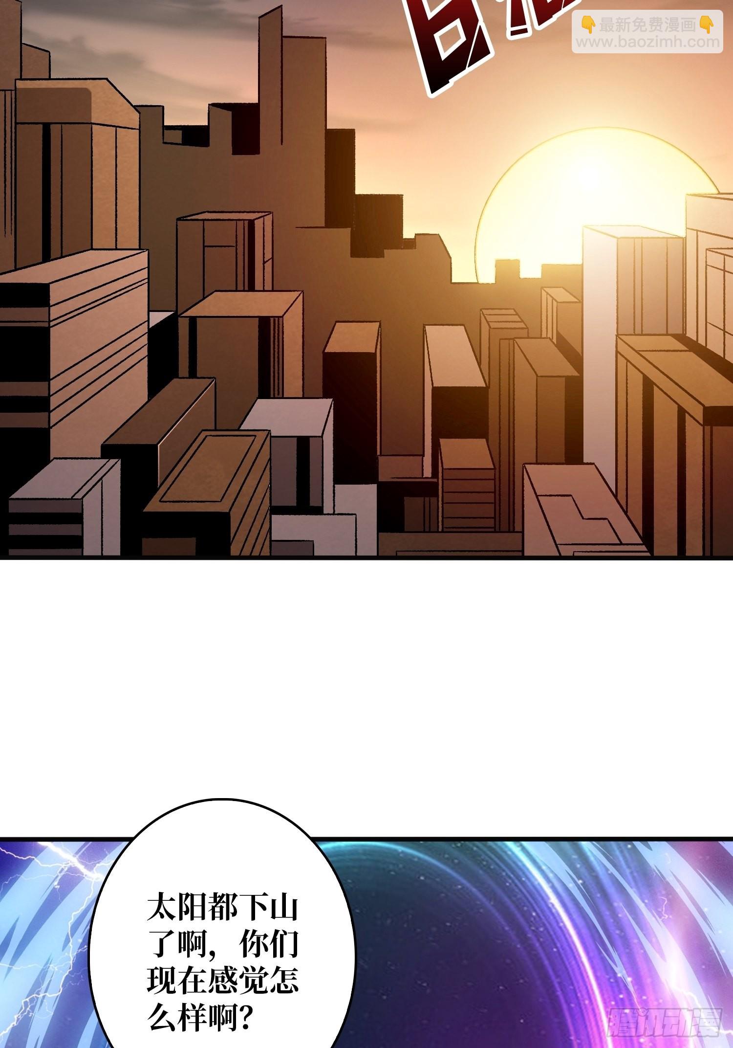 開局就有王者賬號 - 還不如一隻喵？(1/2) - 4