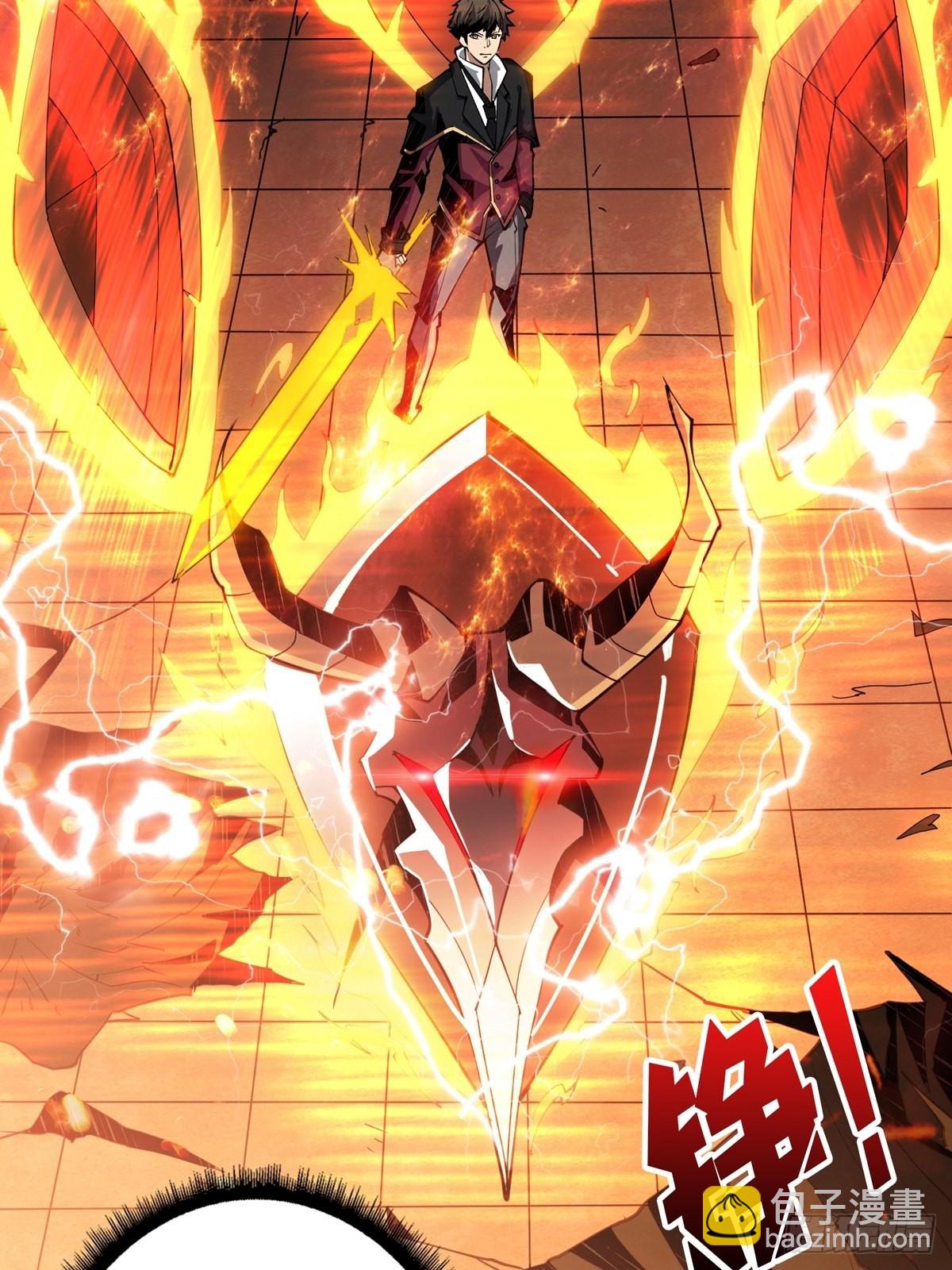 開局就有王者賬號 - 孤注一擲(1/2) - 7