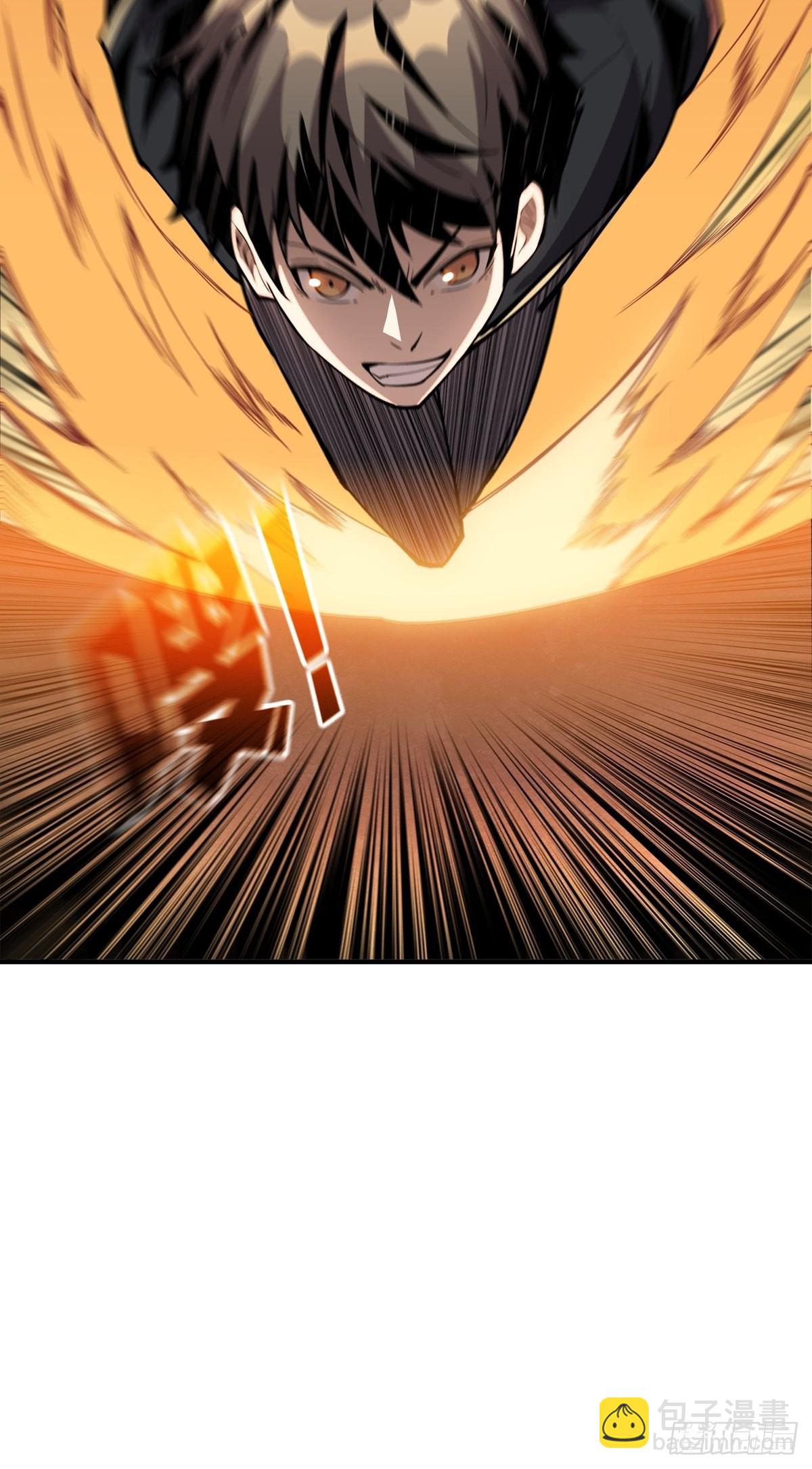 開局就有王者賬號 - 孤注一擲(1/2) - 6