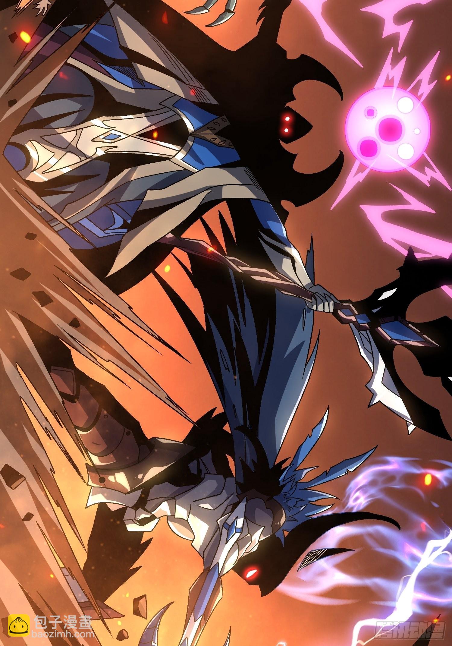 開局就有王者賬號 - 破碎黎明(1/2) - 4