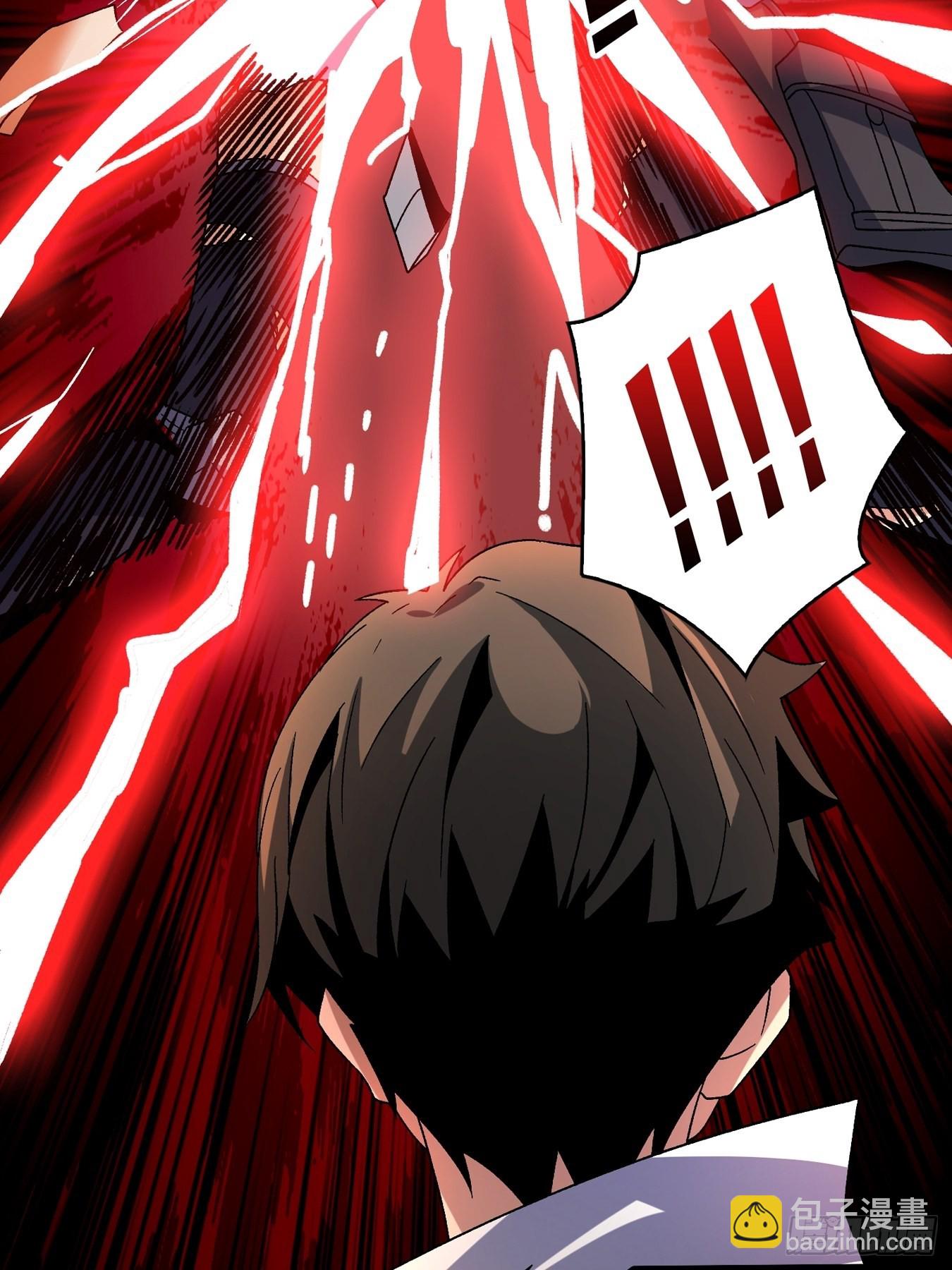 開局就有王者賬號 - 破碎黎明(1/2) - 5