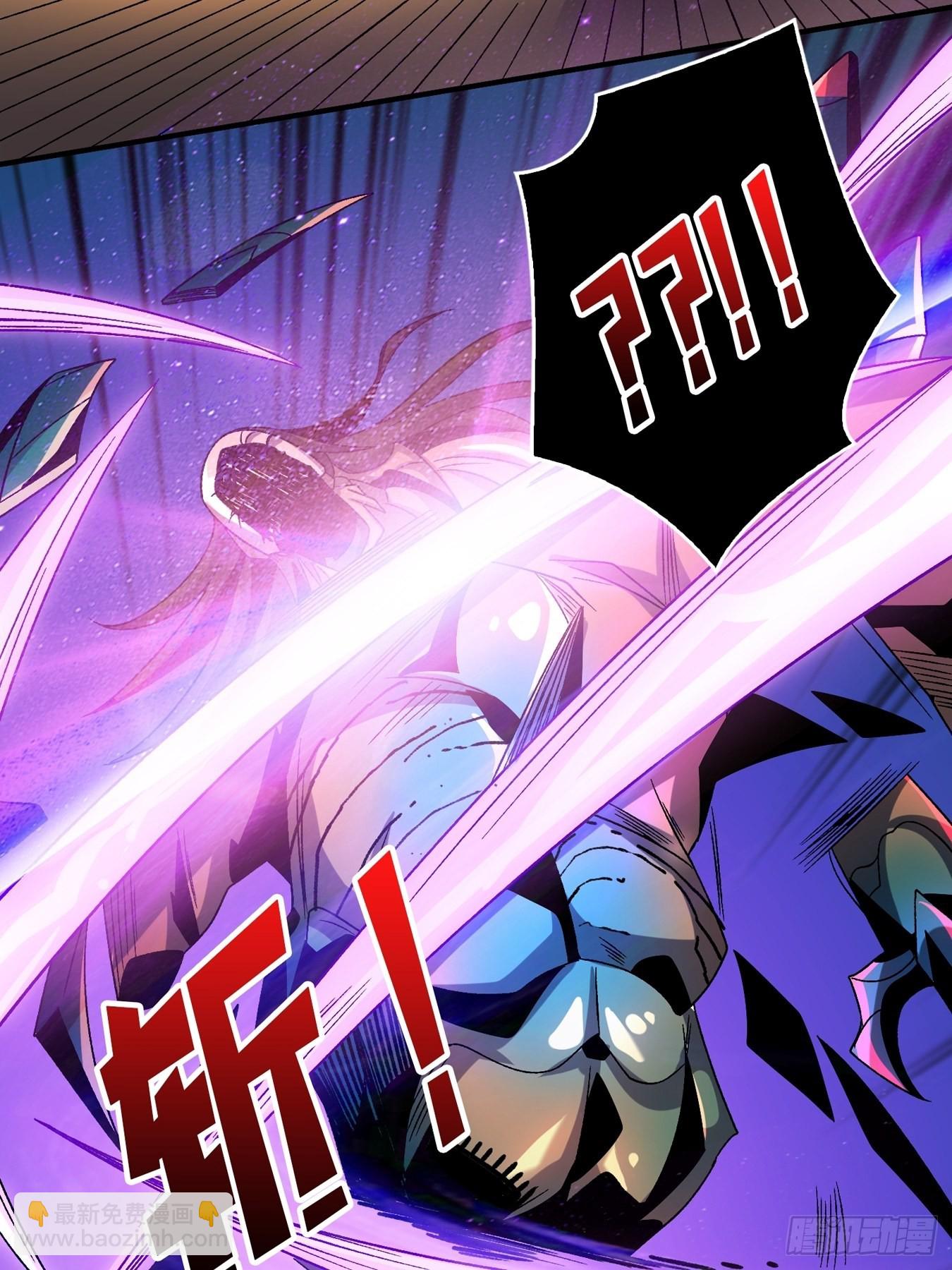 開局就有王者賬號 - 破碎黎明(1/2) - 2