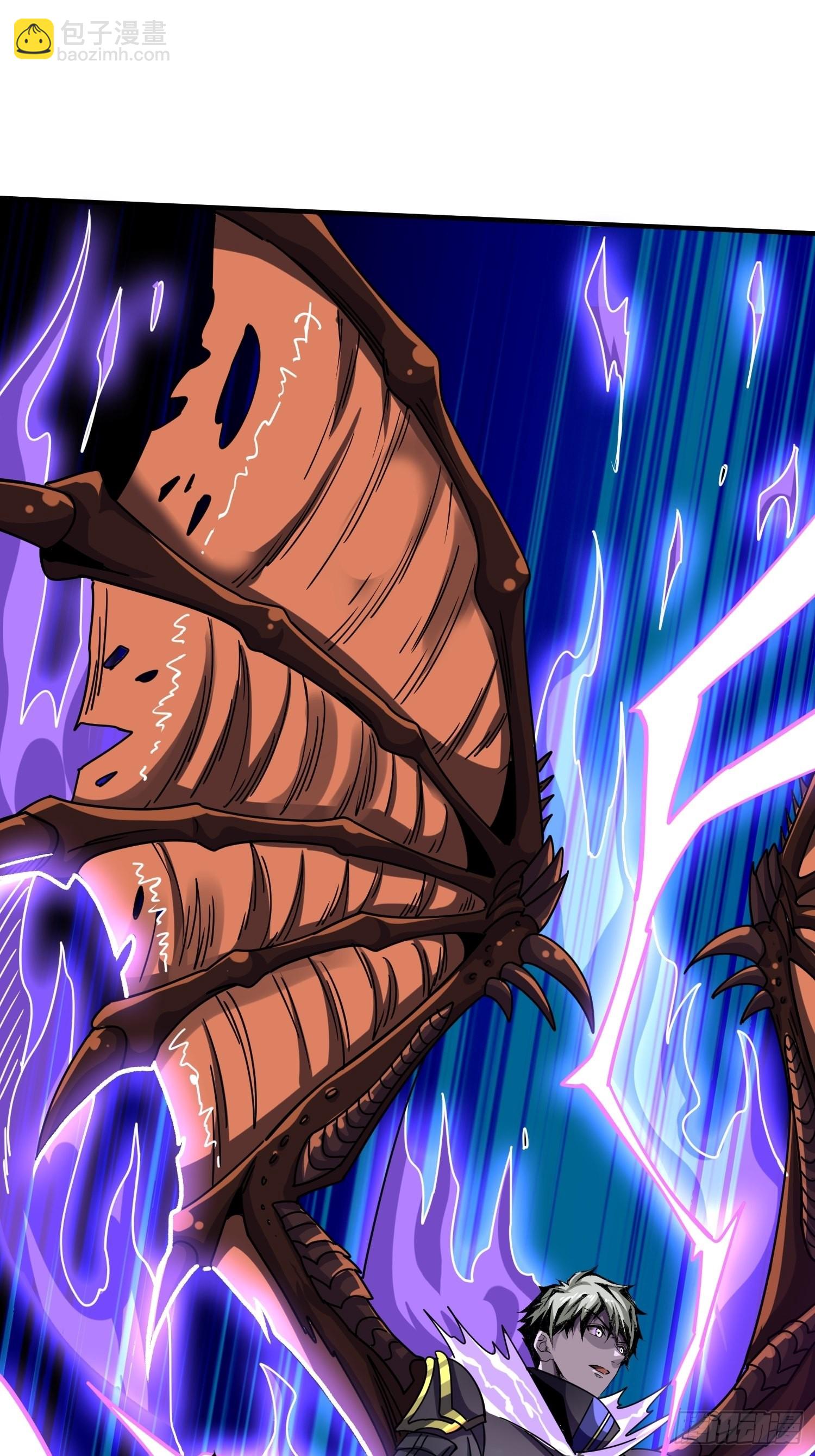 開局就有王者賬號 - 破碎黎明(1/2) - 6