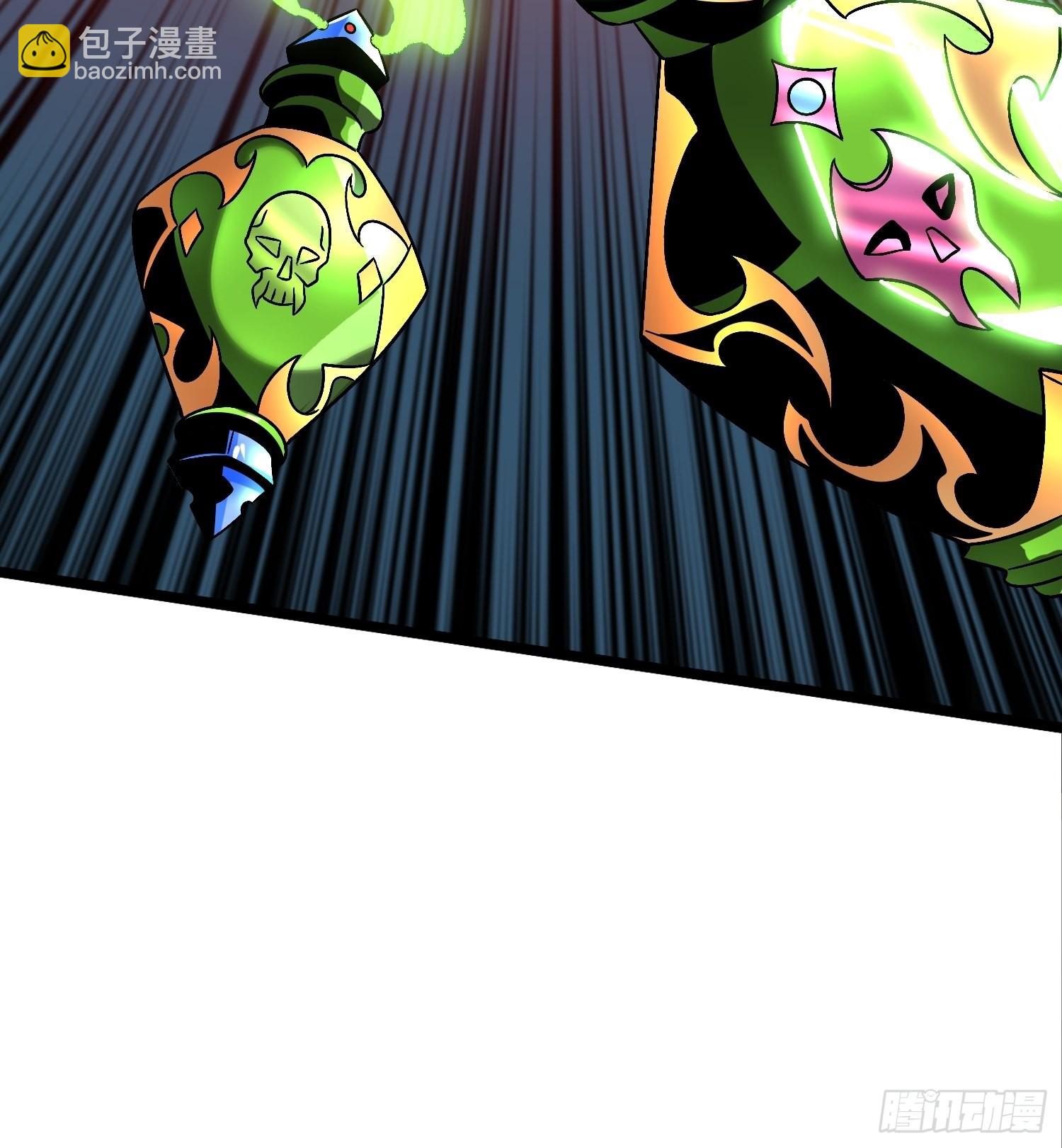 開局就有王者賬號 - 福瑞控？(1/2) - 2