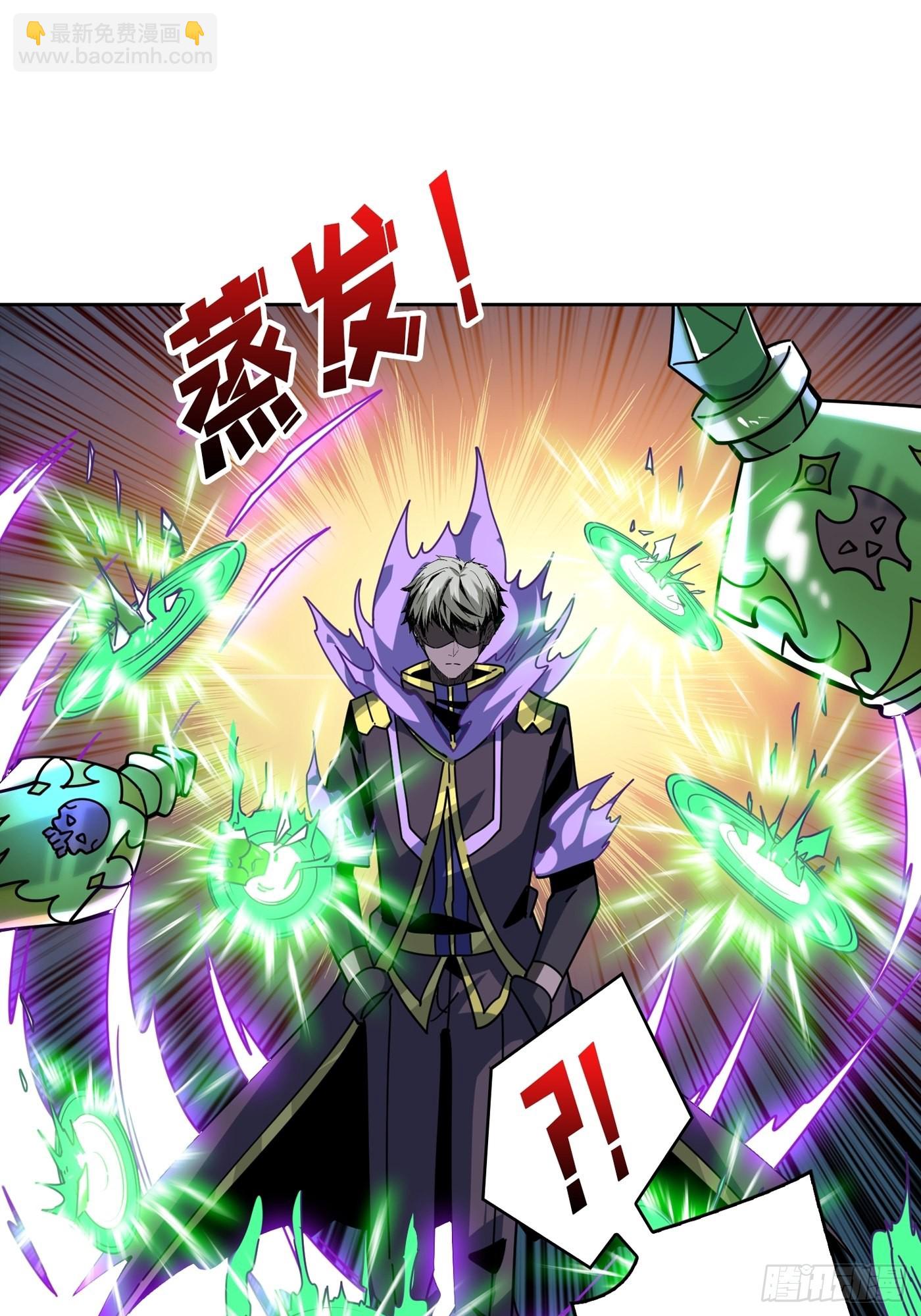 開局就有王者賬號 - 福瑞控？(1/2) - 3