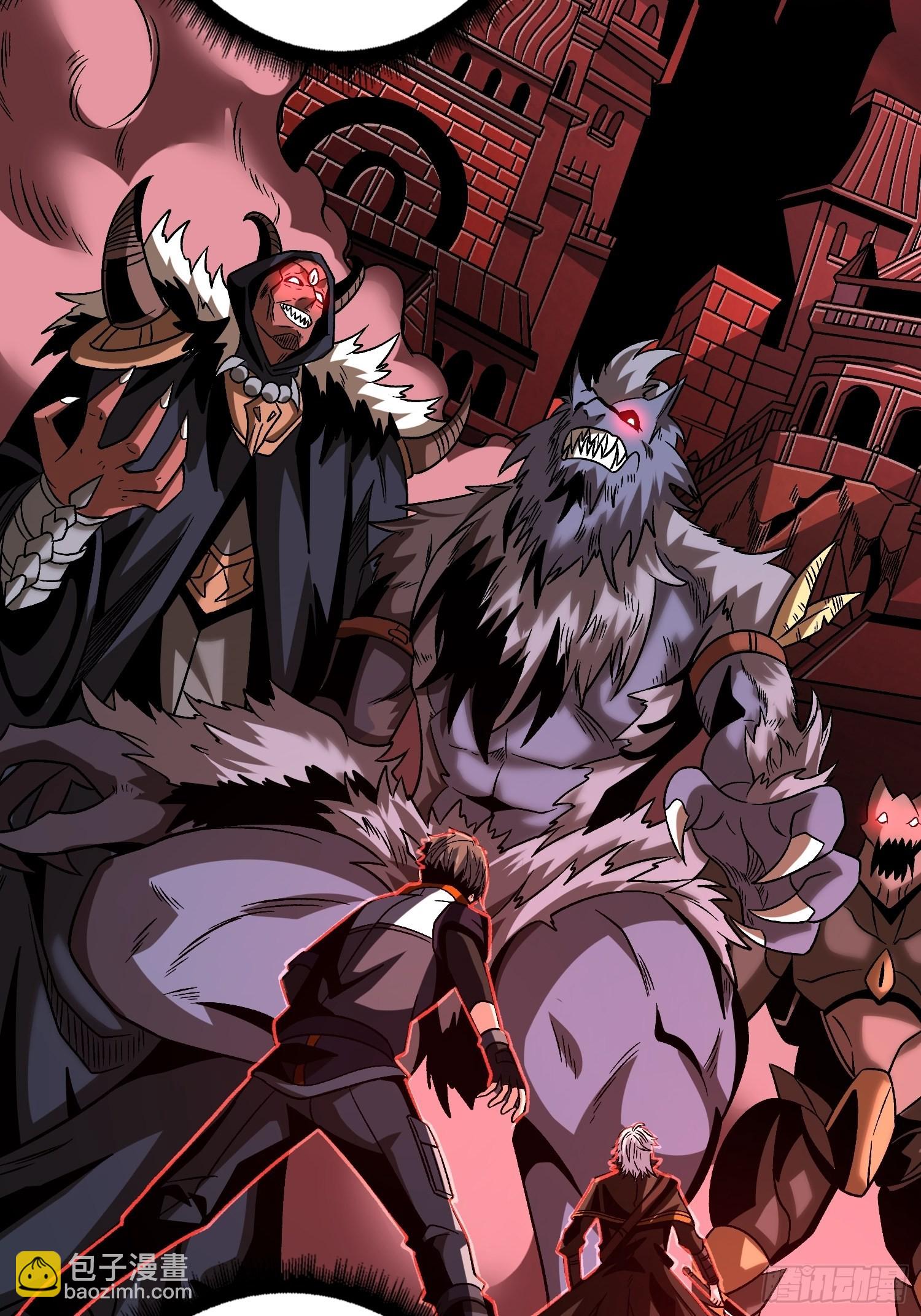 開局就有王者賬號 - 瘟疫原爆點(1/2) - 4