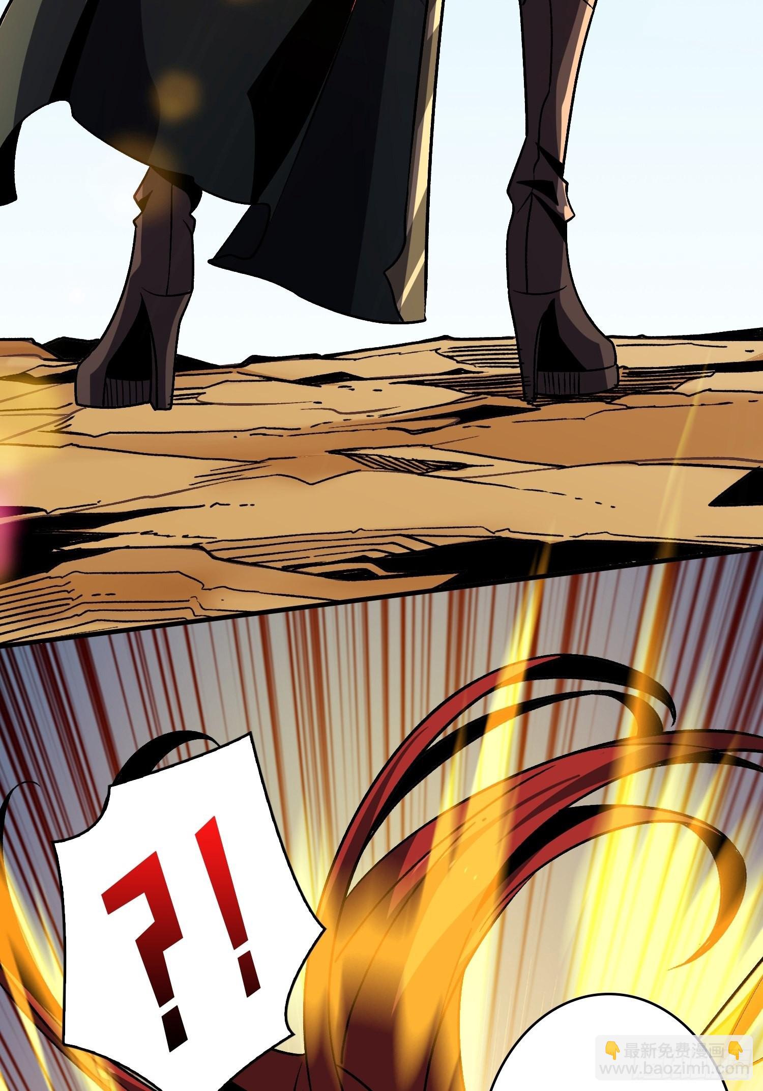 開局就有王者賬號 - 被洗腦的暗黑娜娜？(1/2) - 1