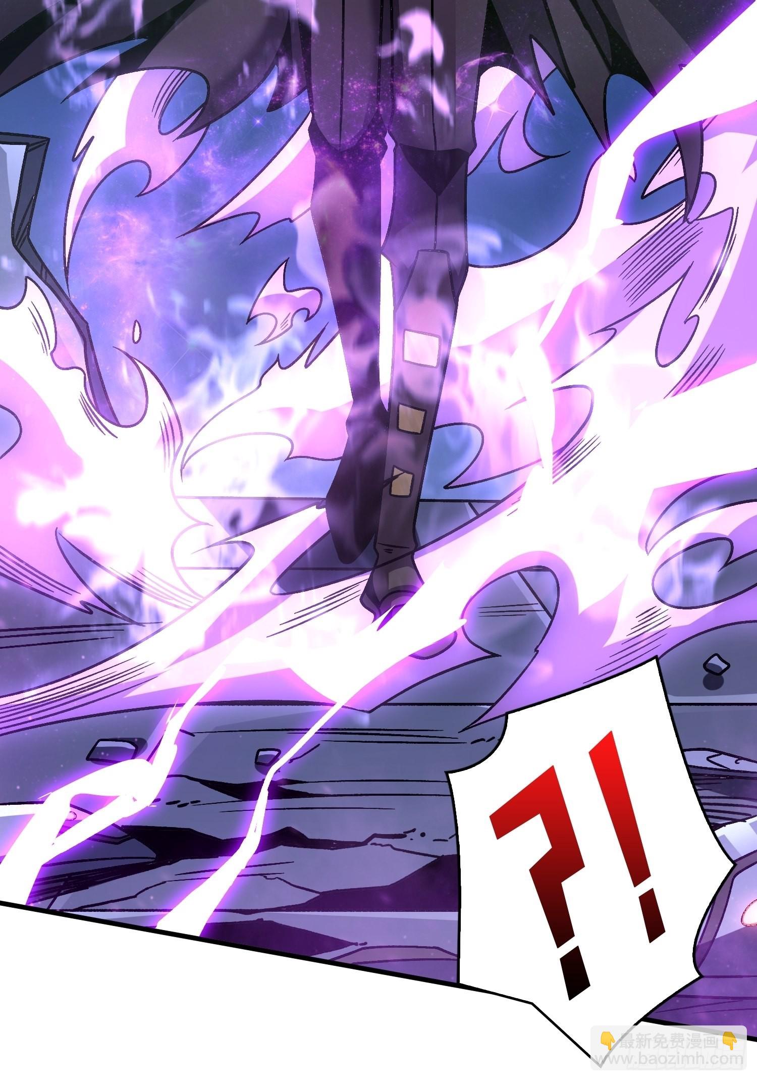 開局就有王者賬號 - 娜娜的記憶(2/2) - 2