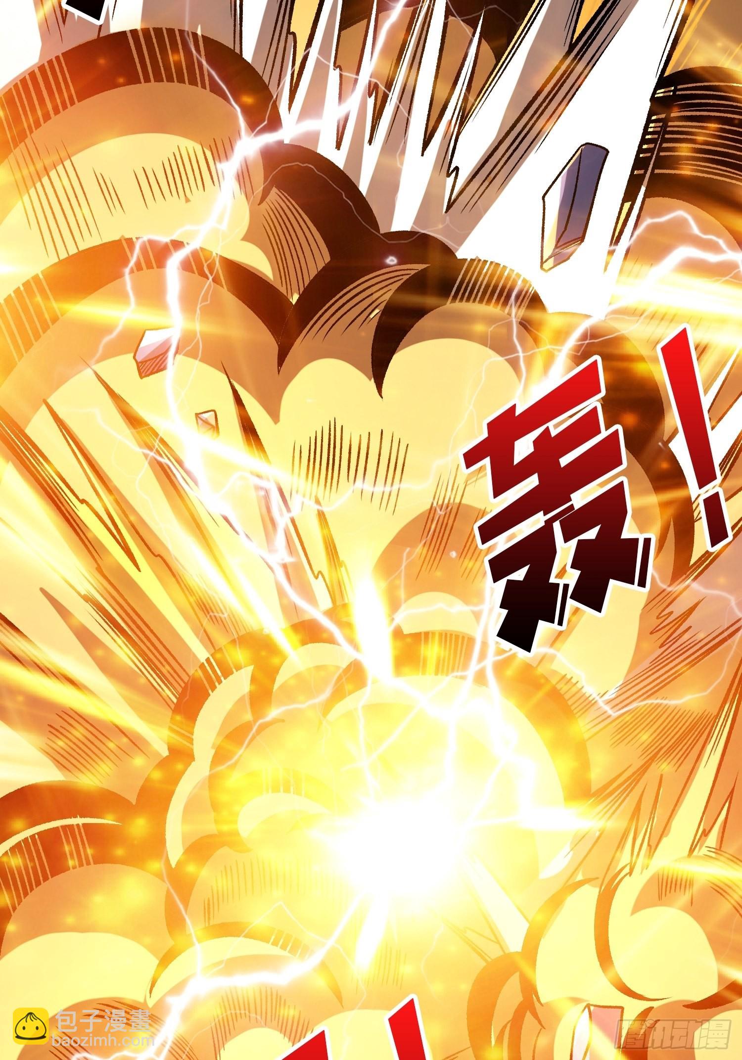 開局就有王者賬號 - 機械化病毒？(1/2) - 5