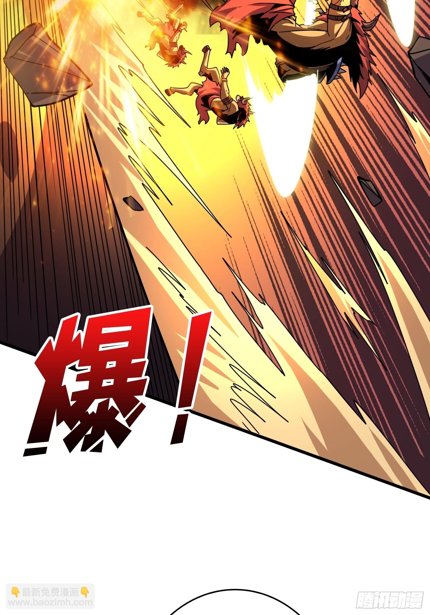 開局就有王者賬號 - 機械化病毒？(1/2) - 2