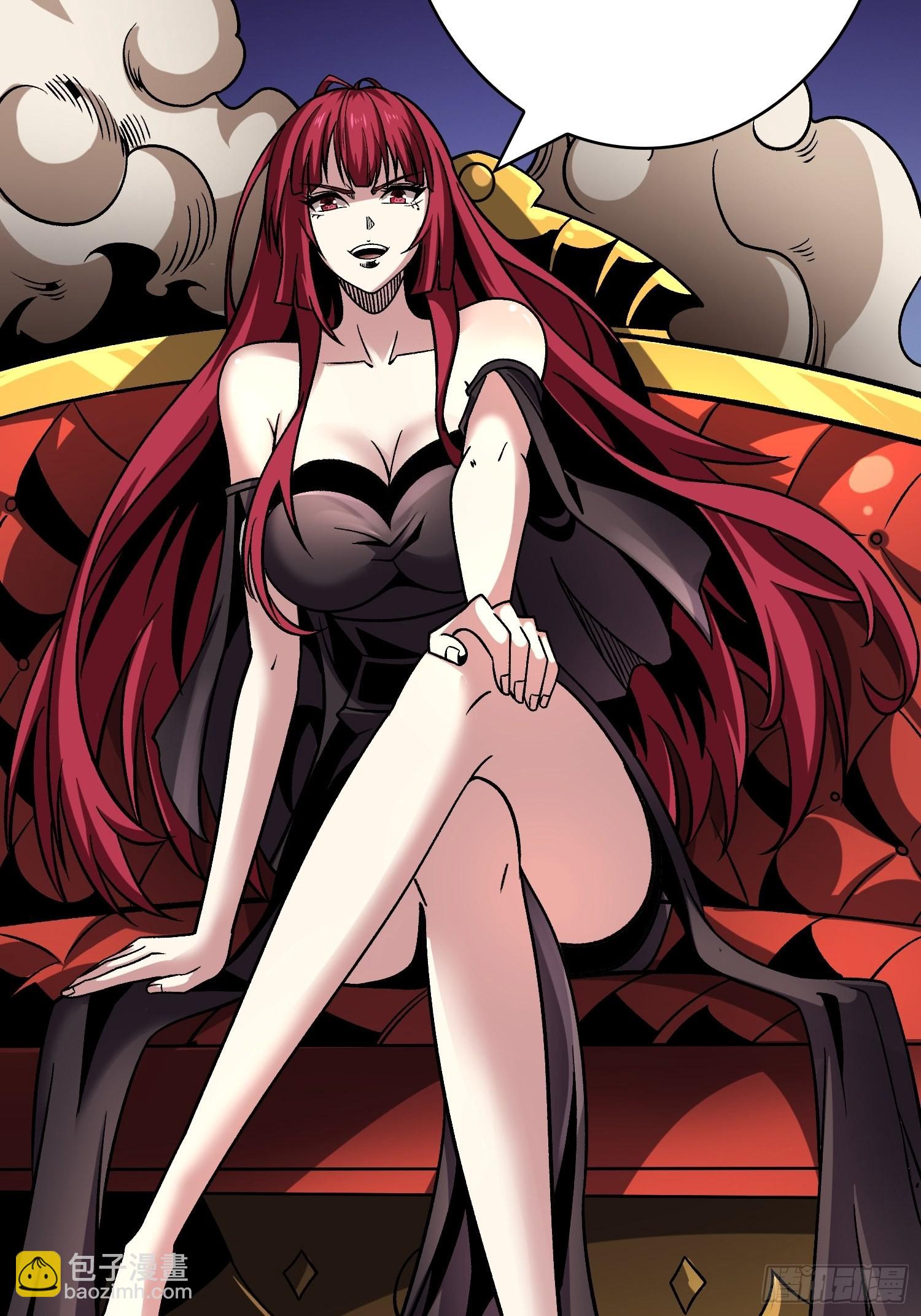 開局就有王者賬號 - 以毒攻毒(1/2) - 8