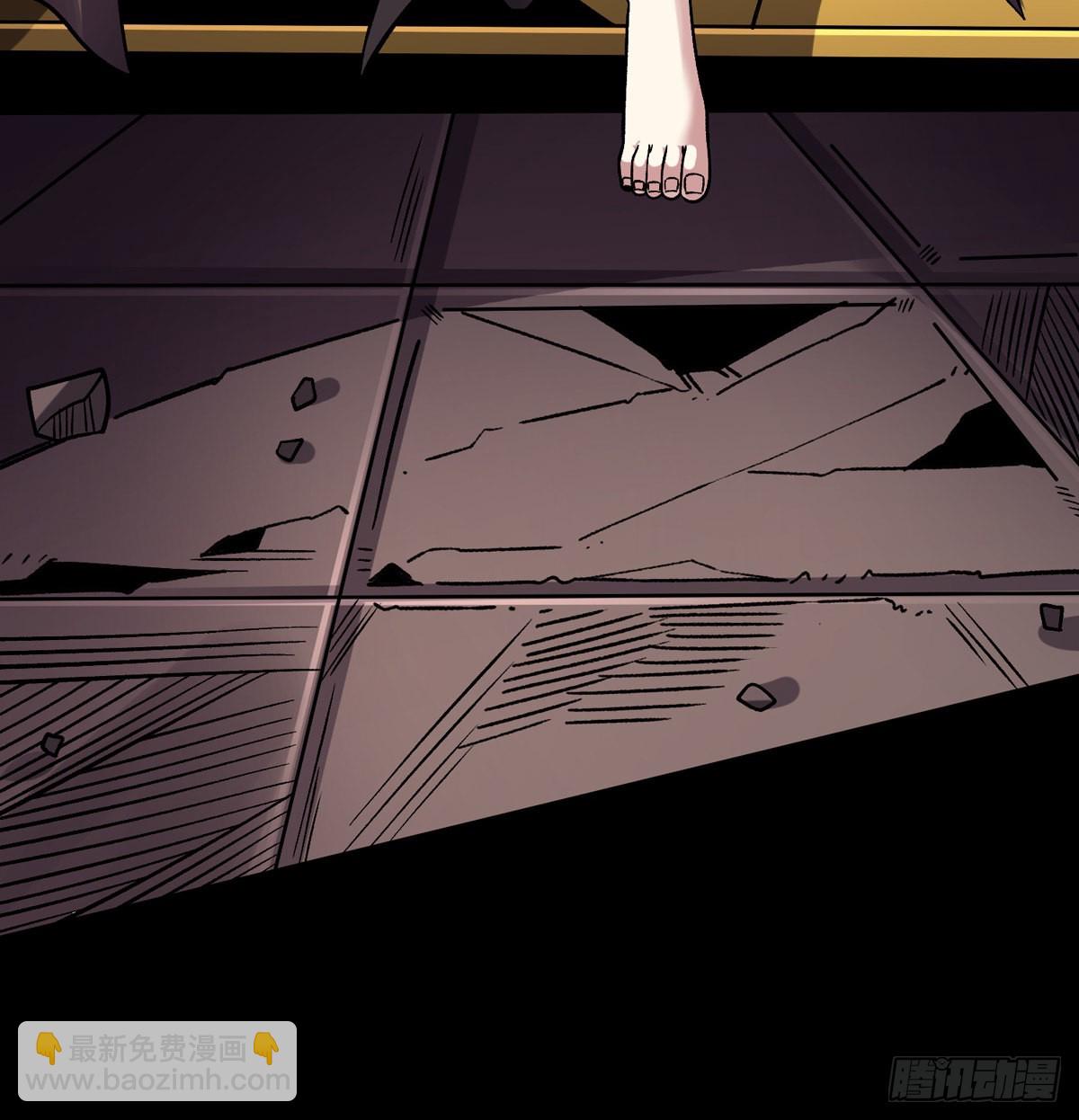 開局就有王者賬號 - 以毒攻毒(2/2) - 1