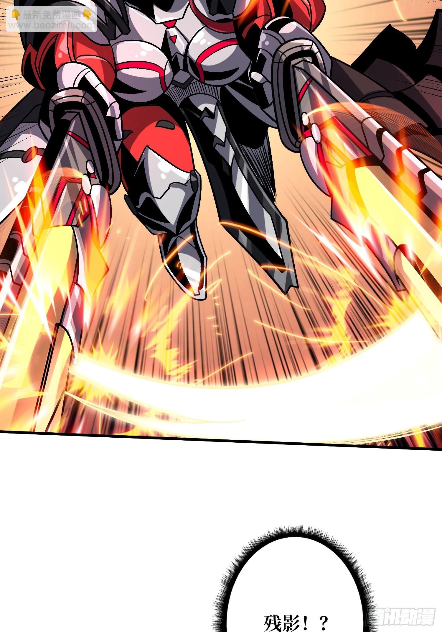 開局就有王者賬號 - 以毒攻毒(1/2) - 1