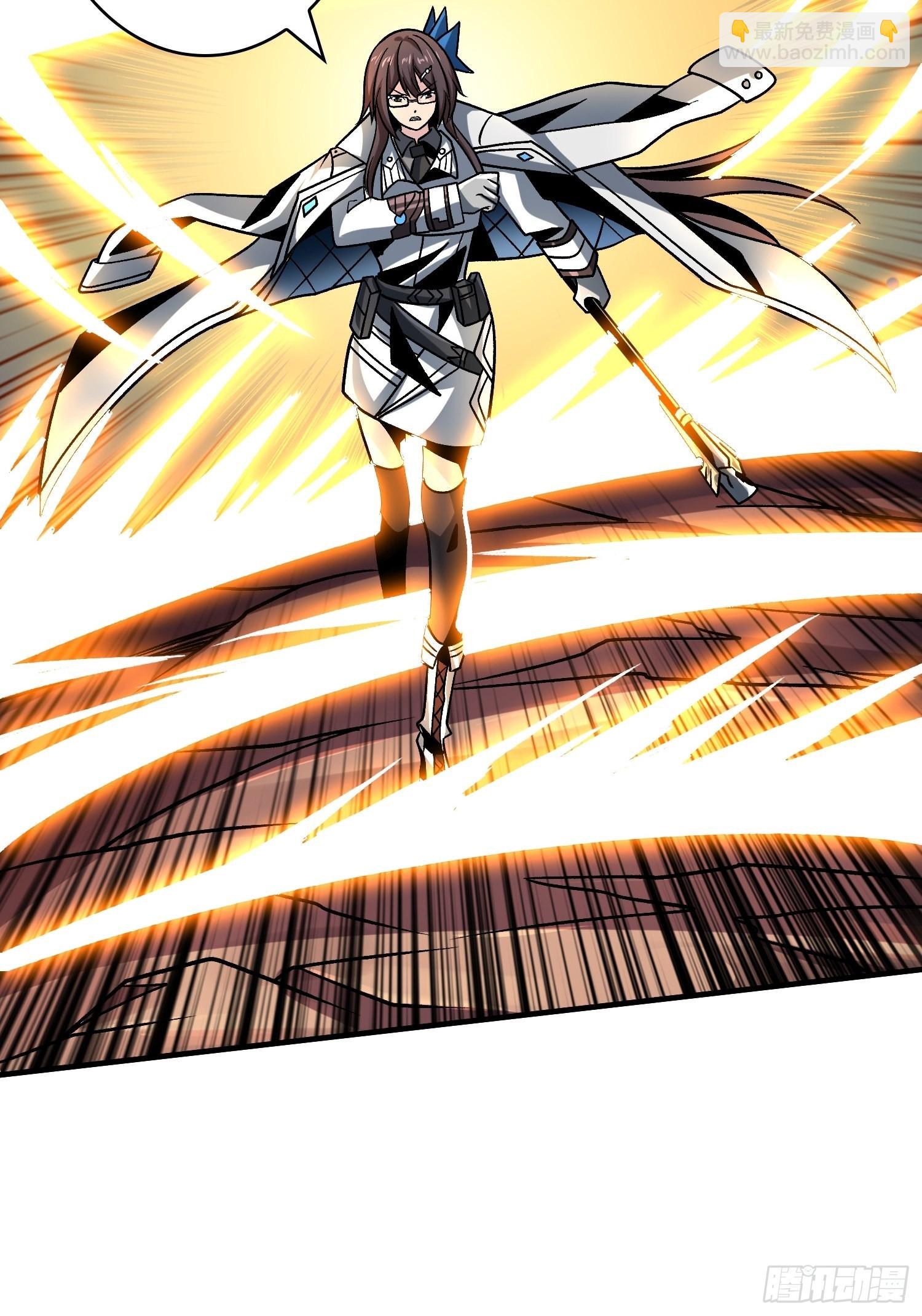 開局就有王者賬號 - 240級？(1/2) - 5