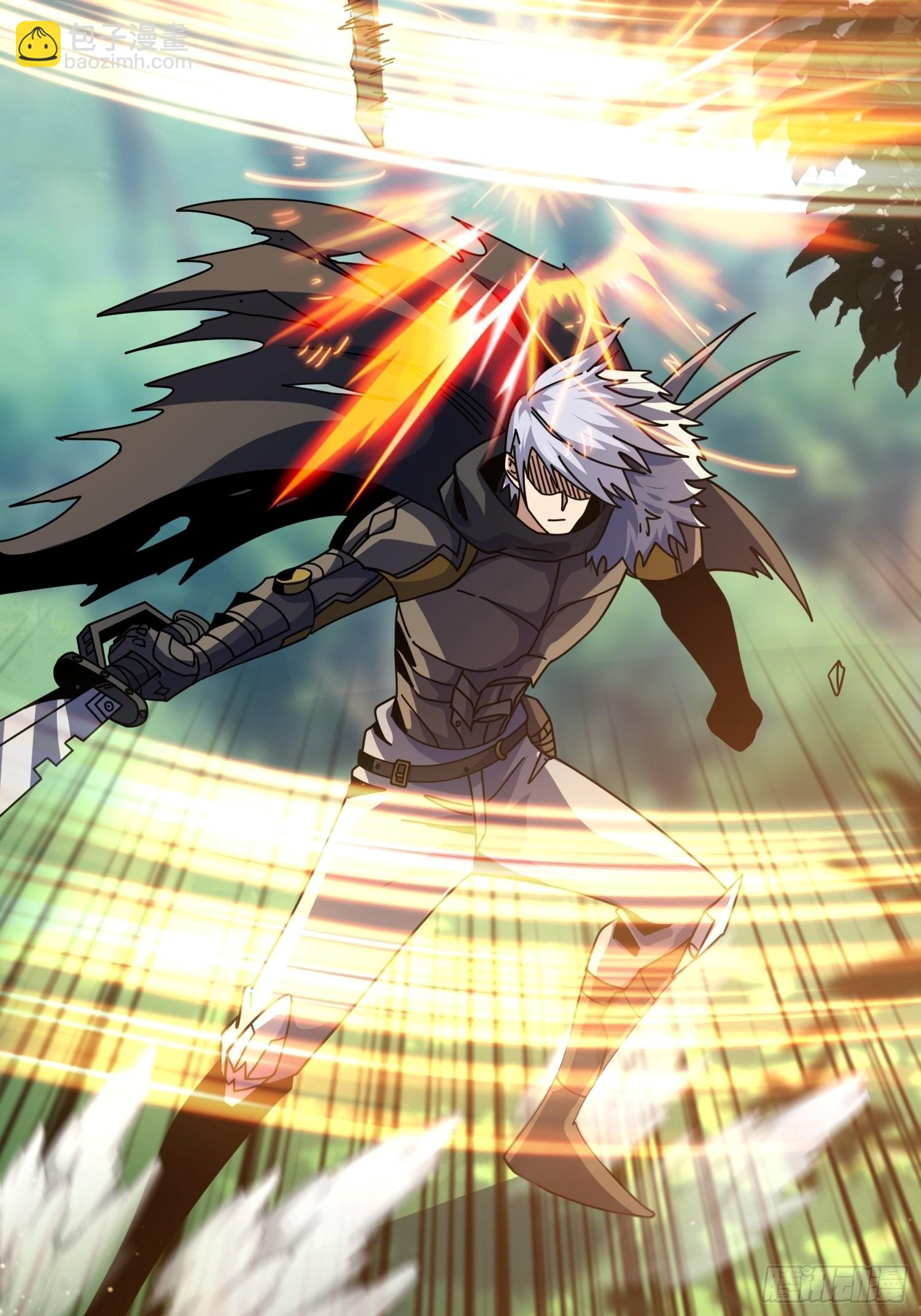 開局就有王者賬號 - 240級？(1/2) - 8