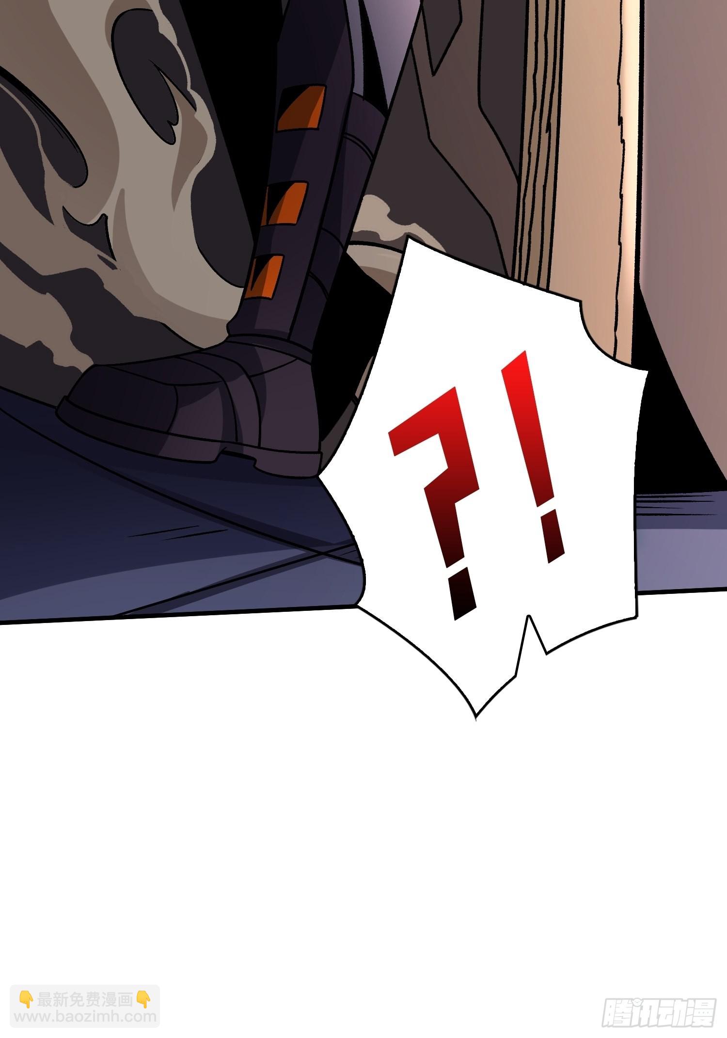 開局就有王者賬號 - 難上加男的藍青雲(1/2) - 1