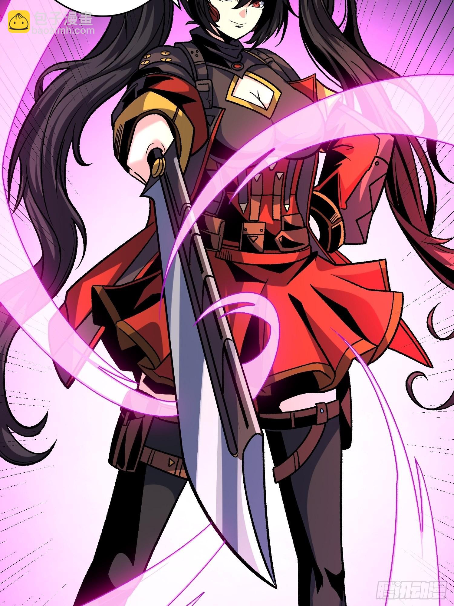 開局就有王者賬號 - 壞女人！(2/2) - 2