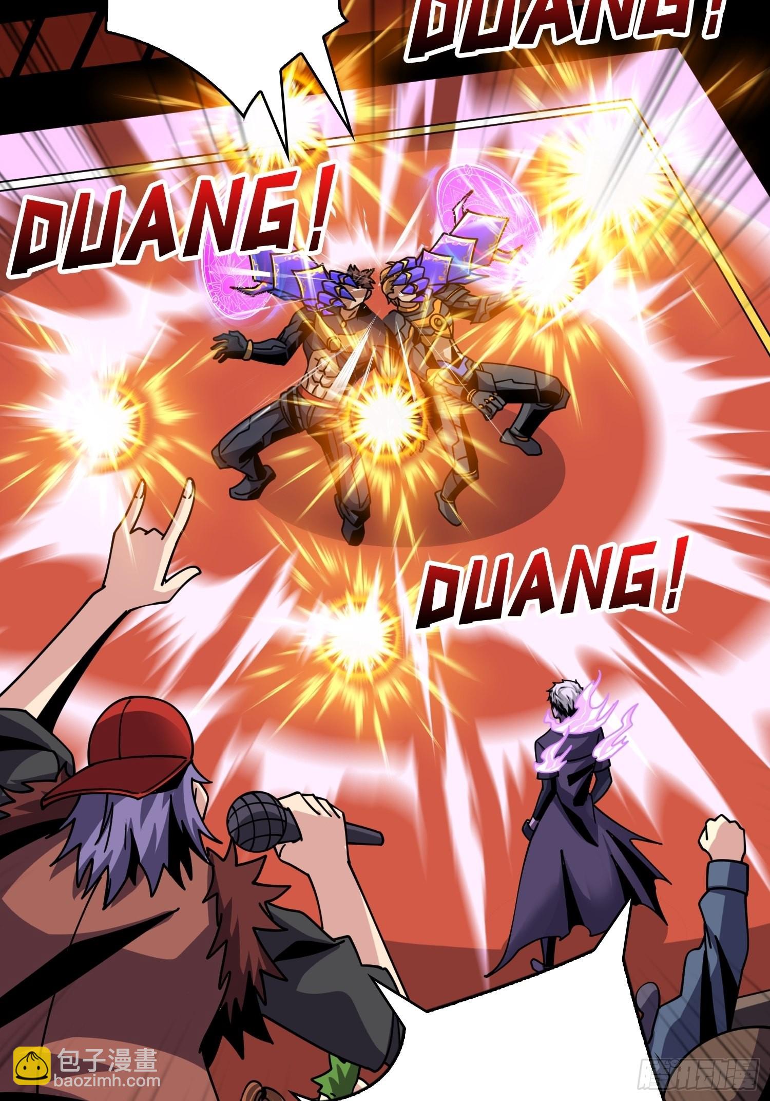 開局就有王者賬號 - 壞女人！(1/2) - 1