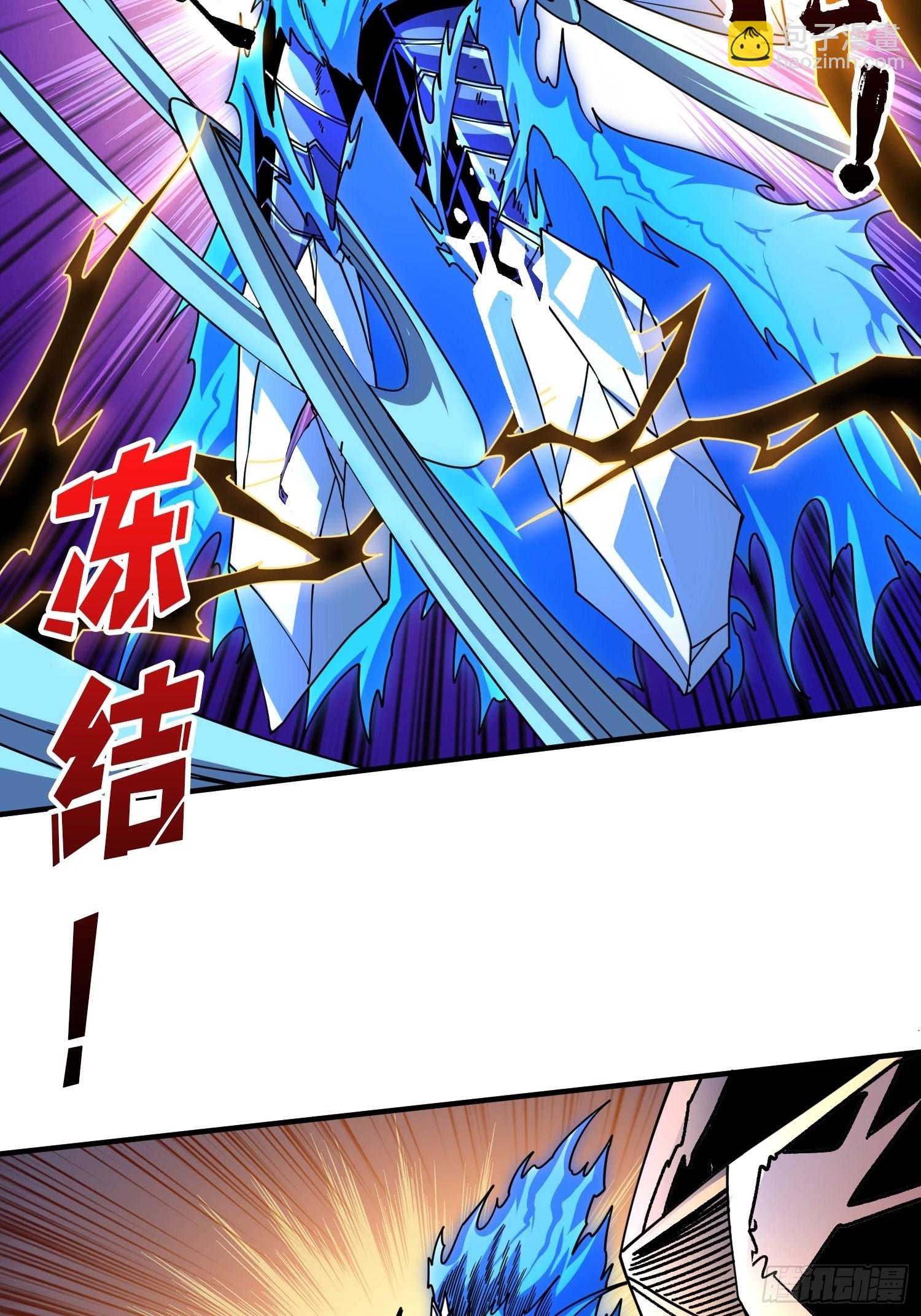 開局就有王者賬號 - 反向BOSS戰？(1/2) - 1