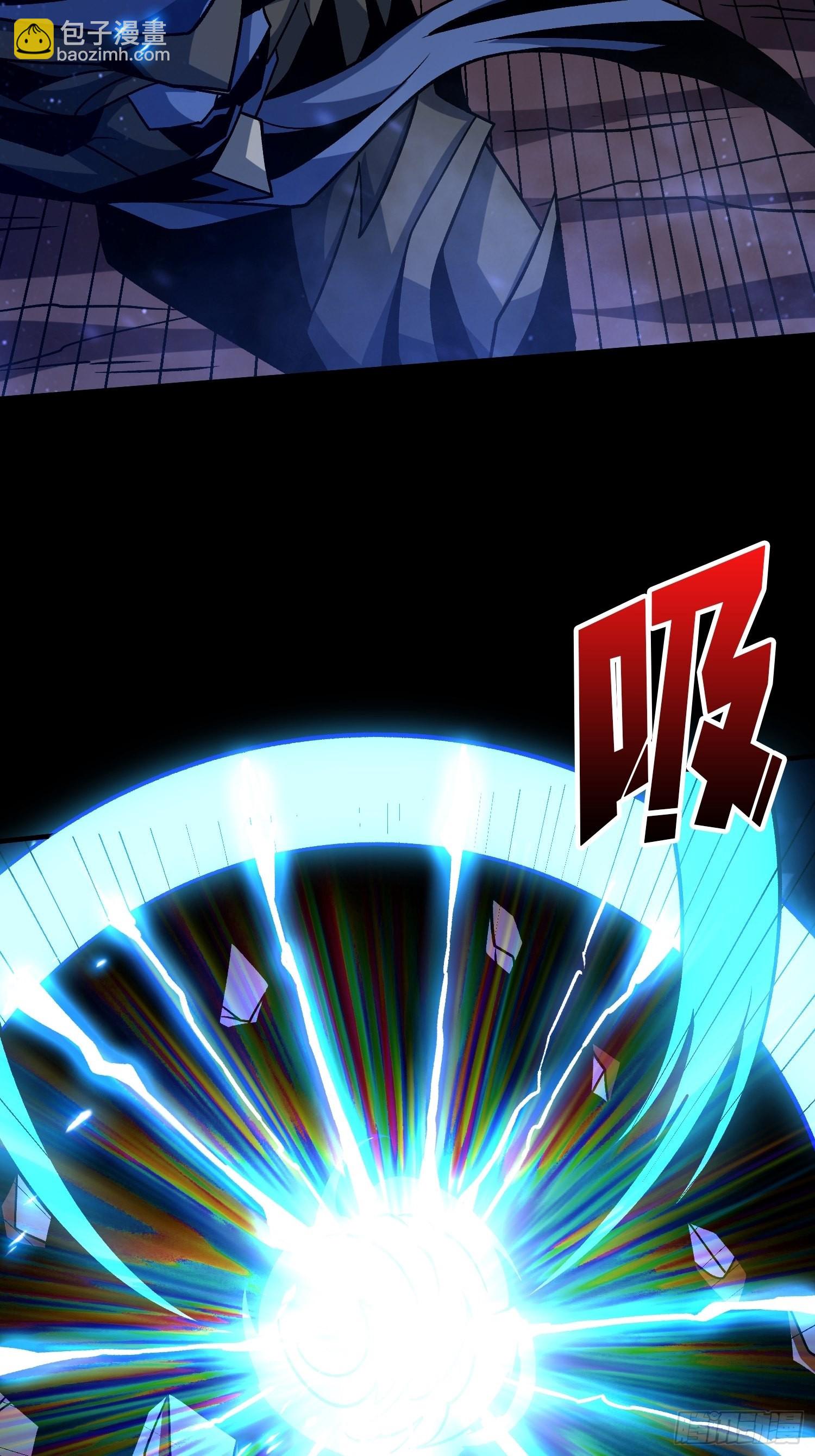 開局就有王者賬號 - 反向BOSS戰？(2/2) - 4