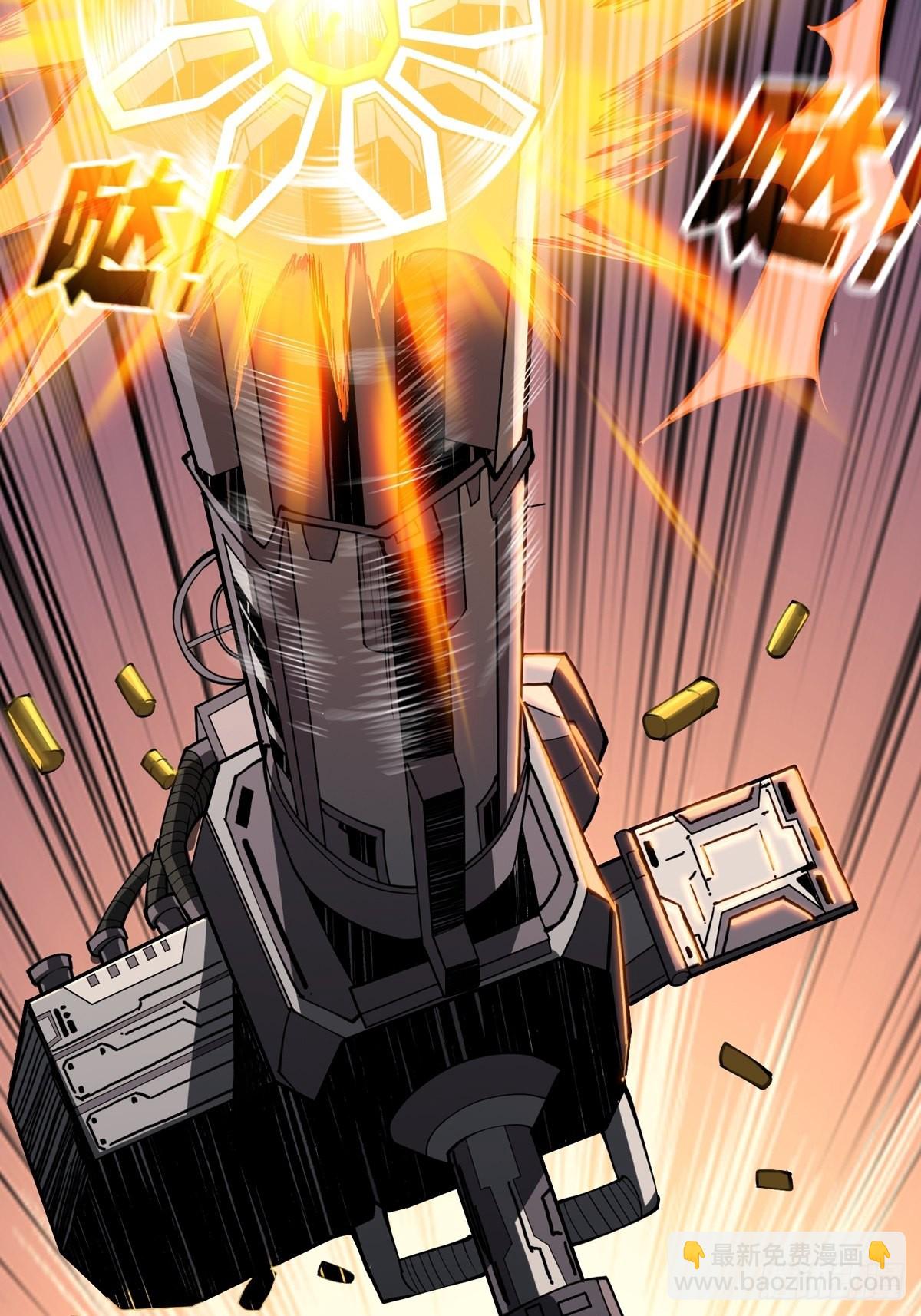 開局就有王者賬號 - 絕不放棄！(1/2) - 2