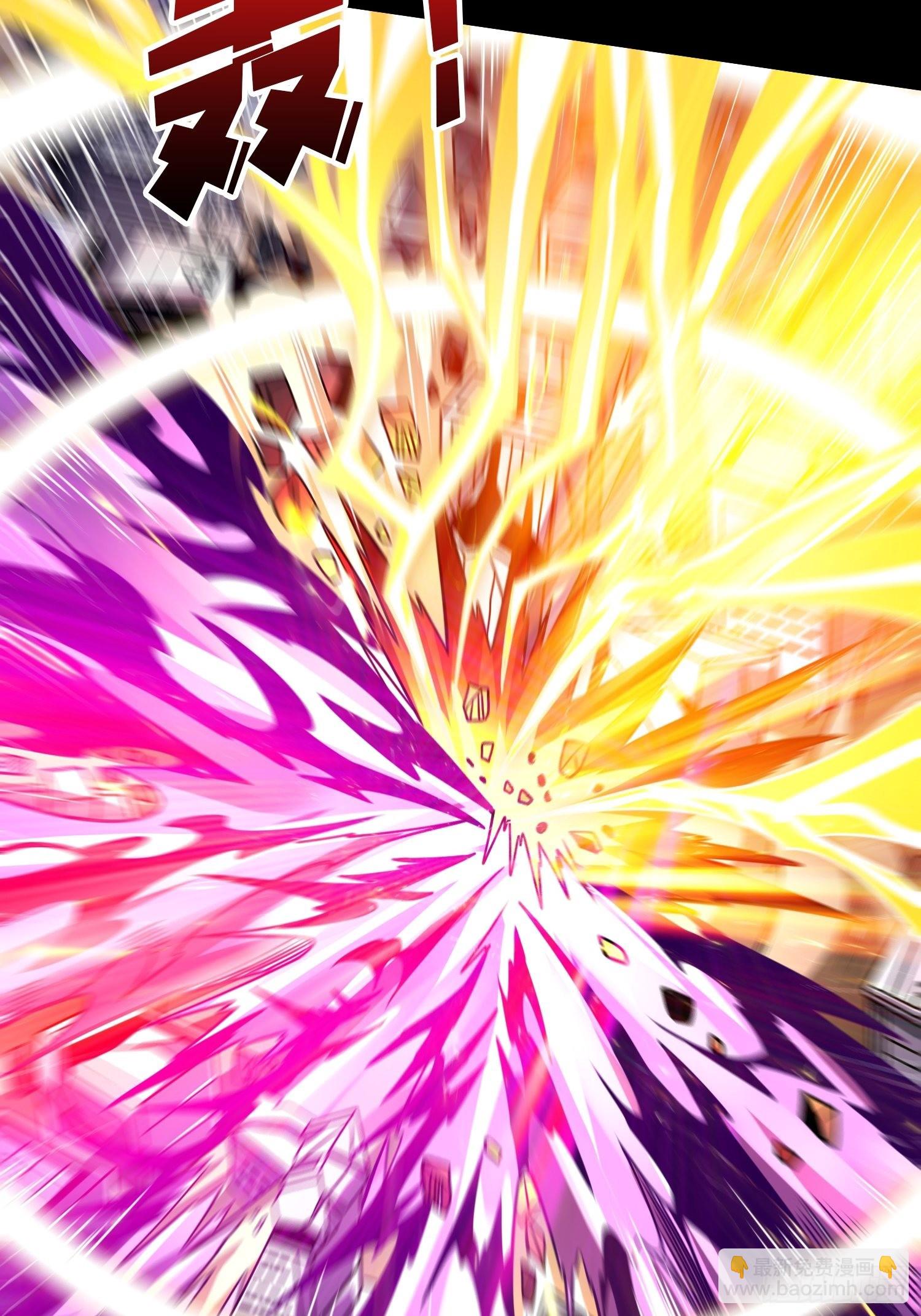 開局就有王者賬號 - 回收力量(1/2) - 2