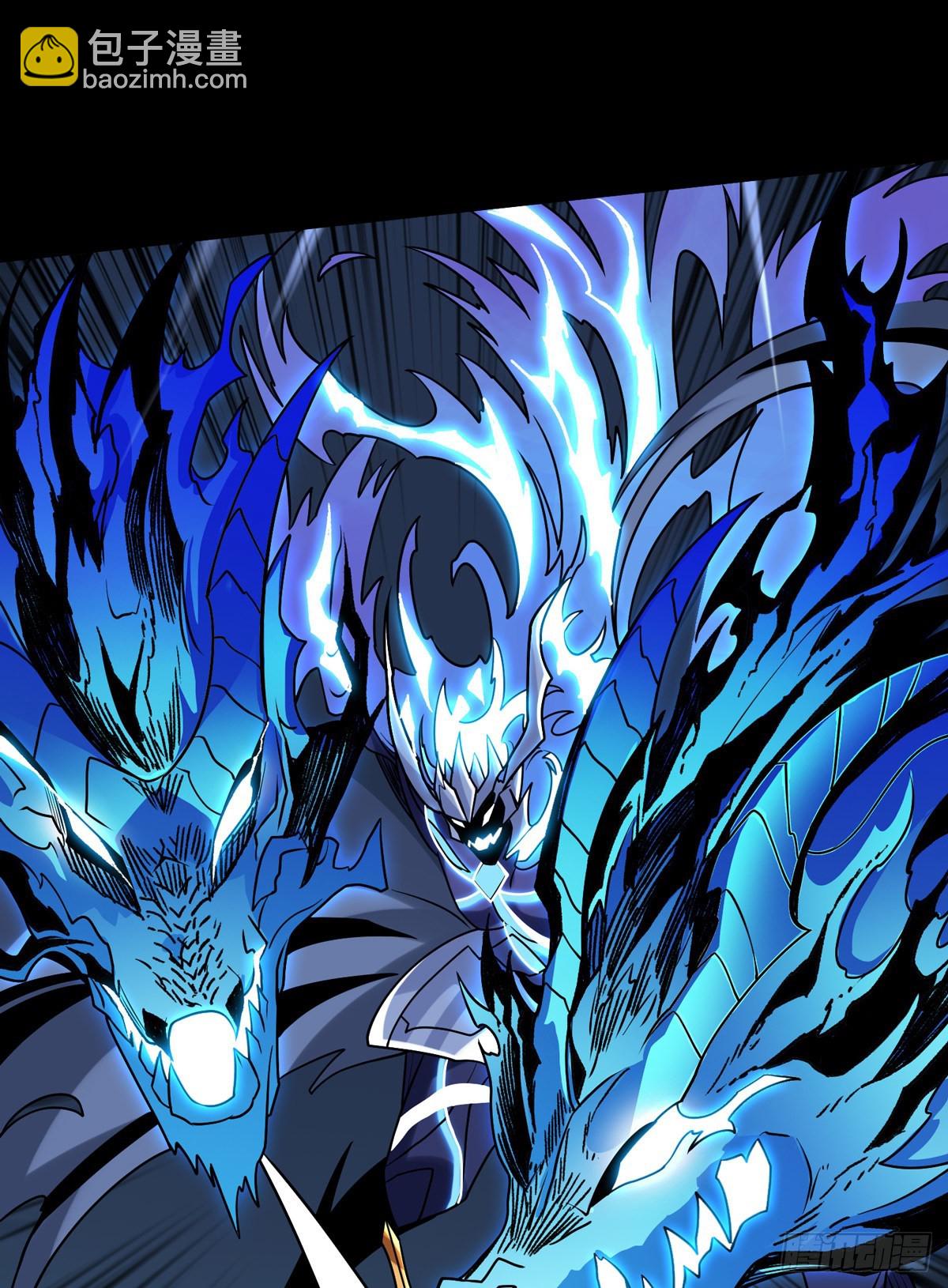 開局就有王者賬號 - 回收力量(2/2) - 3