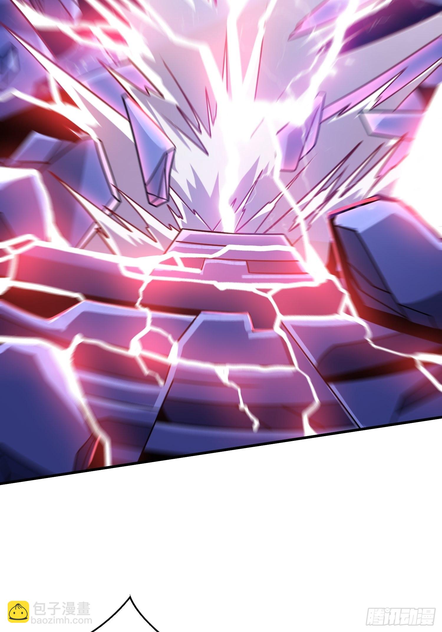 開局就有王者賬號 - 歸一的陰謀(1/2) - 8