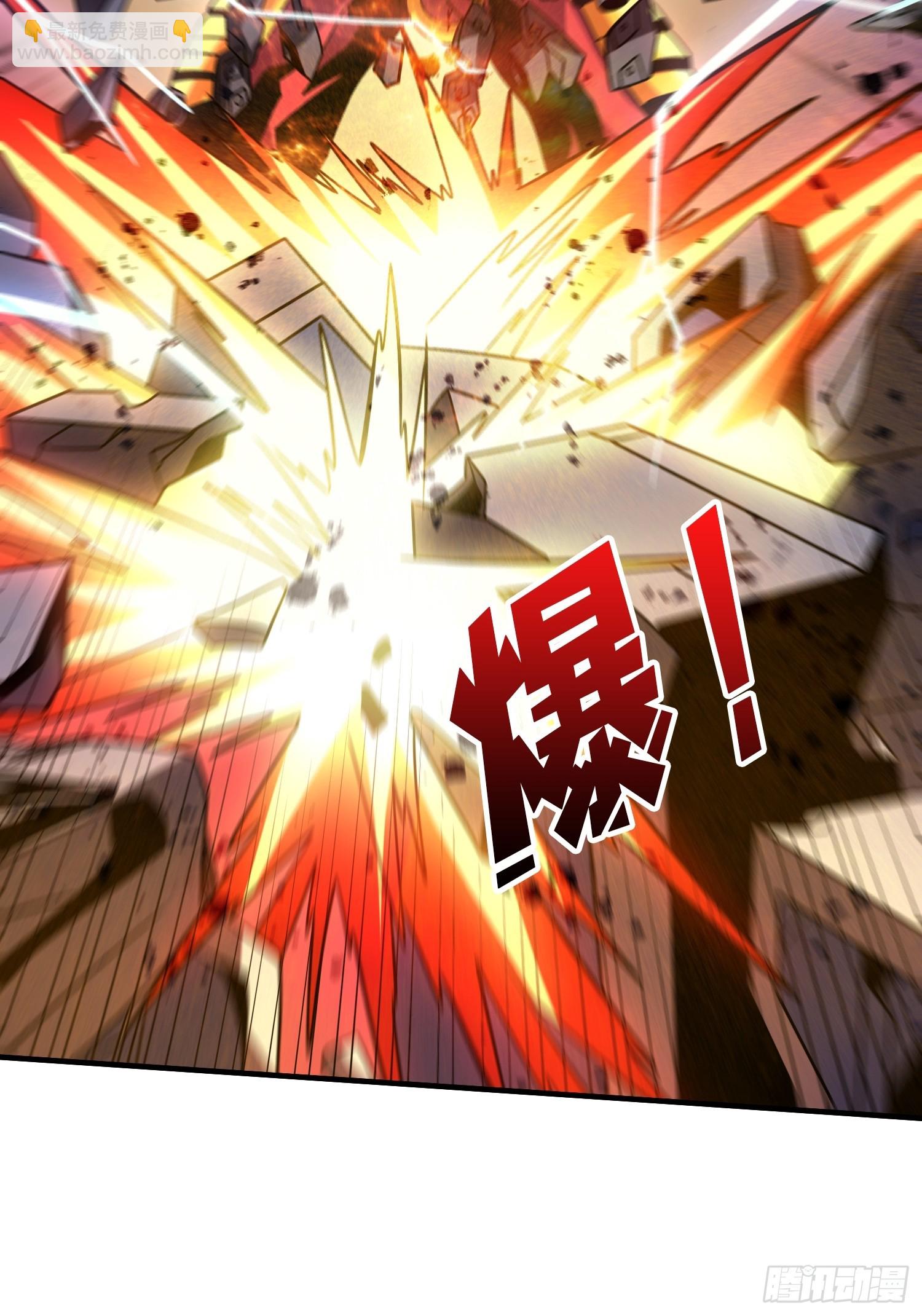 開局就有王者賬號 - 誰的初吻(1/2) - 1